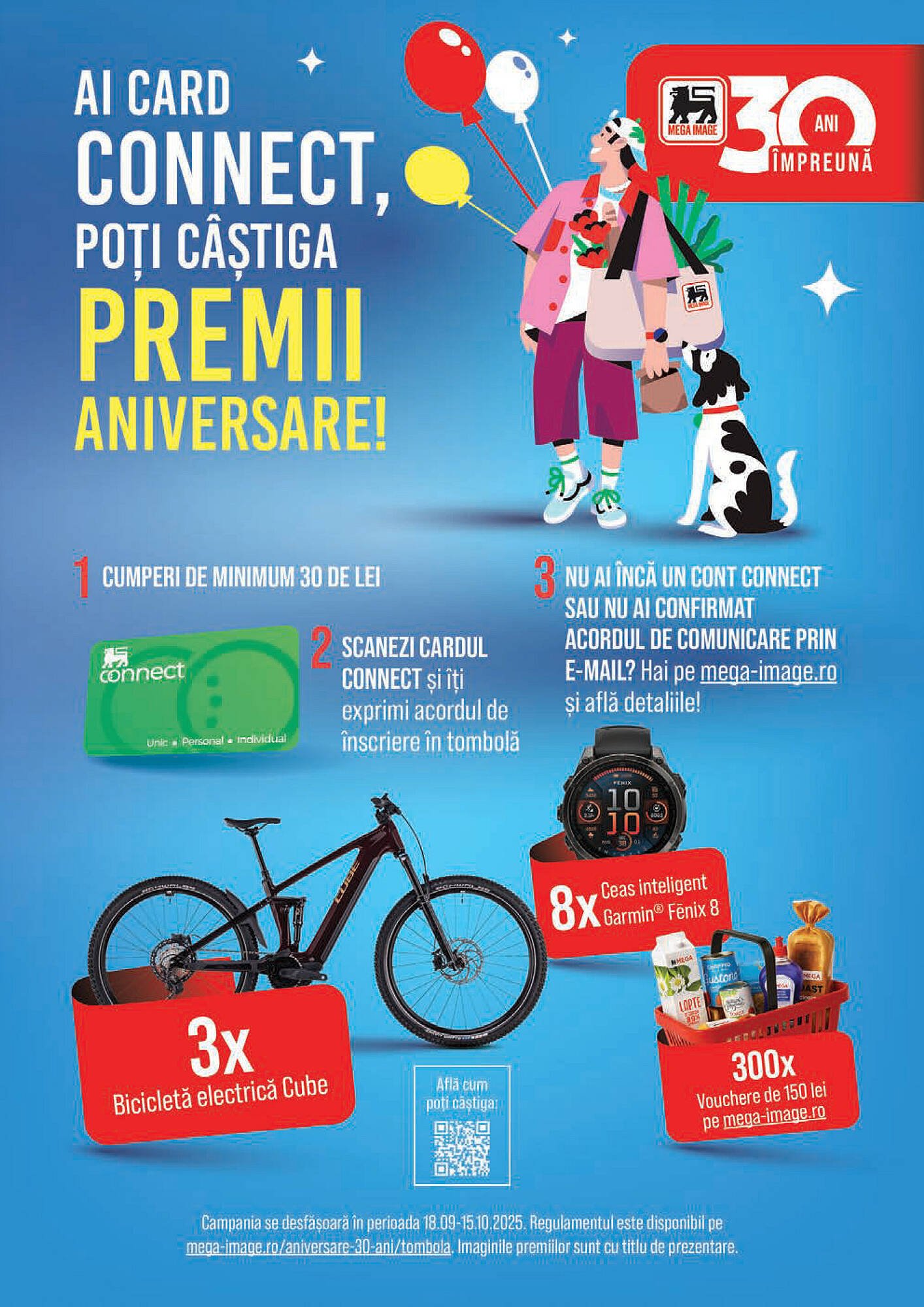 Catalog Mega Image
