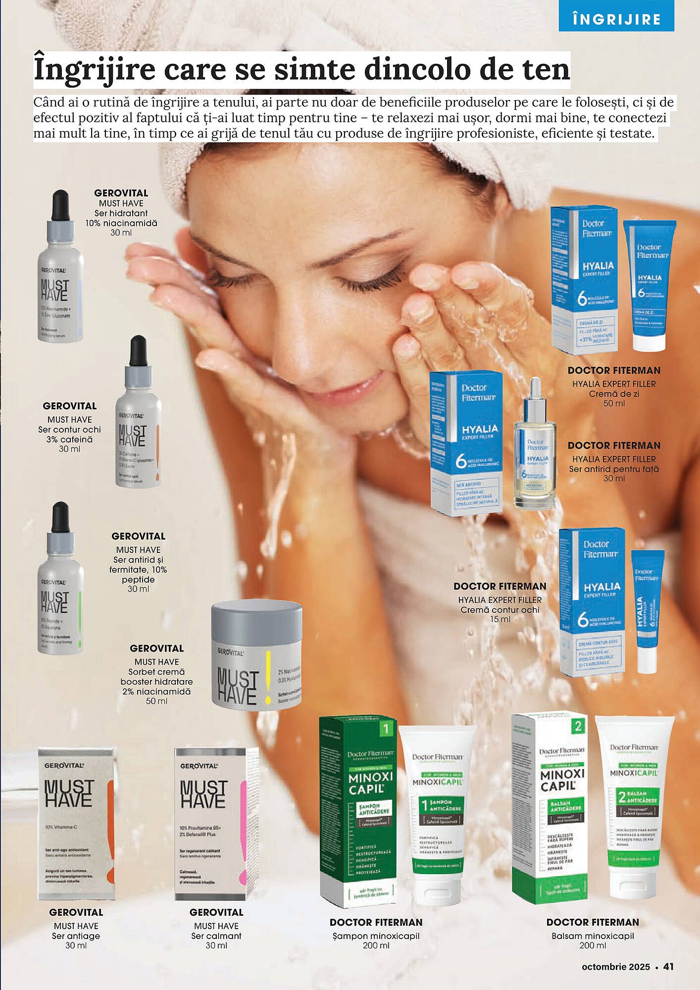 Catalog Mega Image