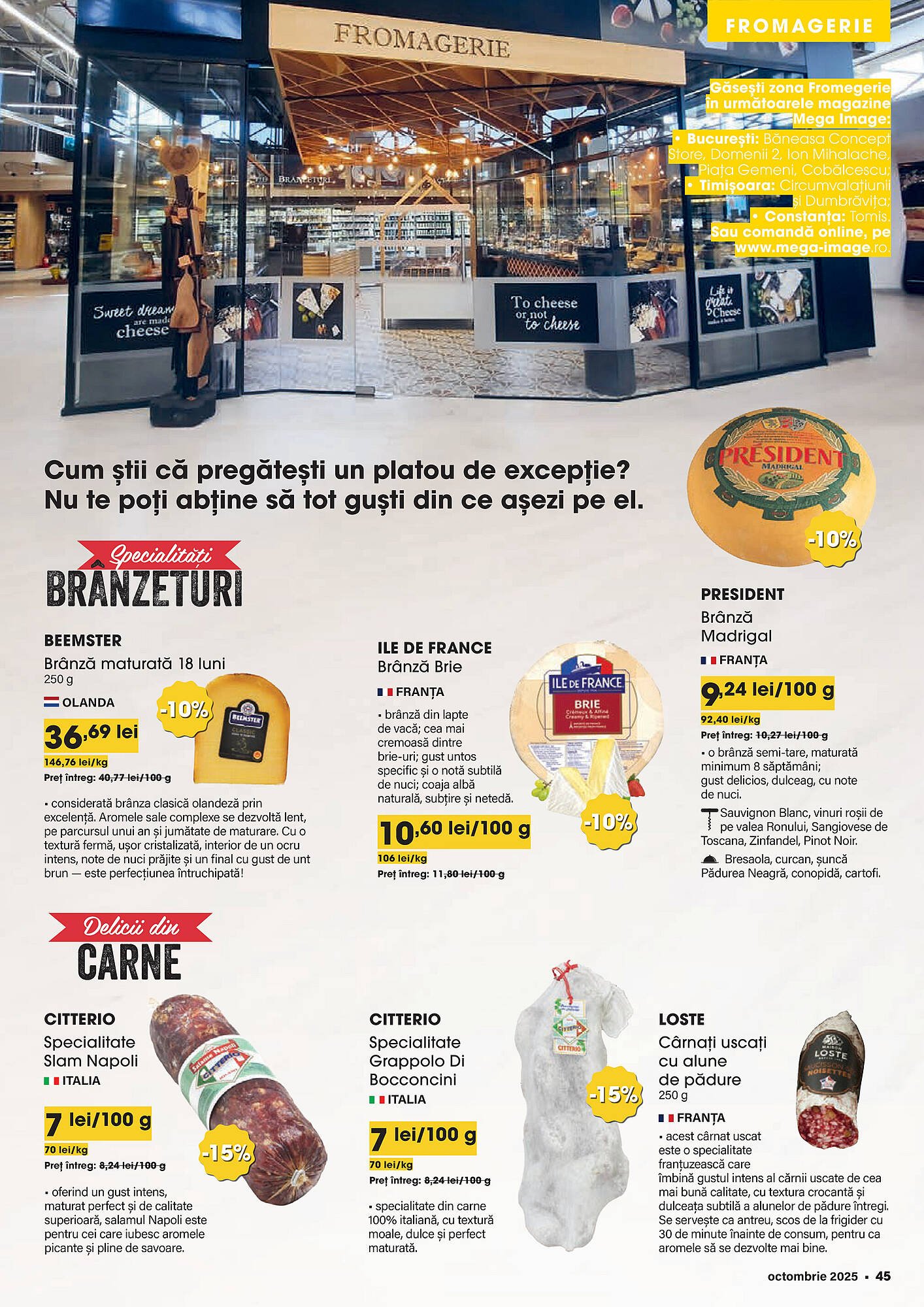 Catalog Mega Image