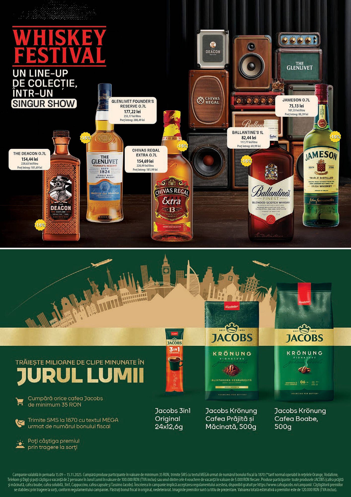 Catalog Mega Image