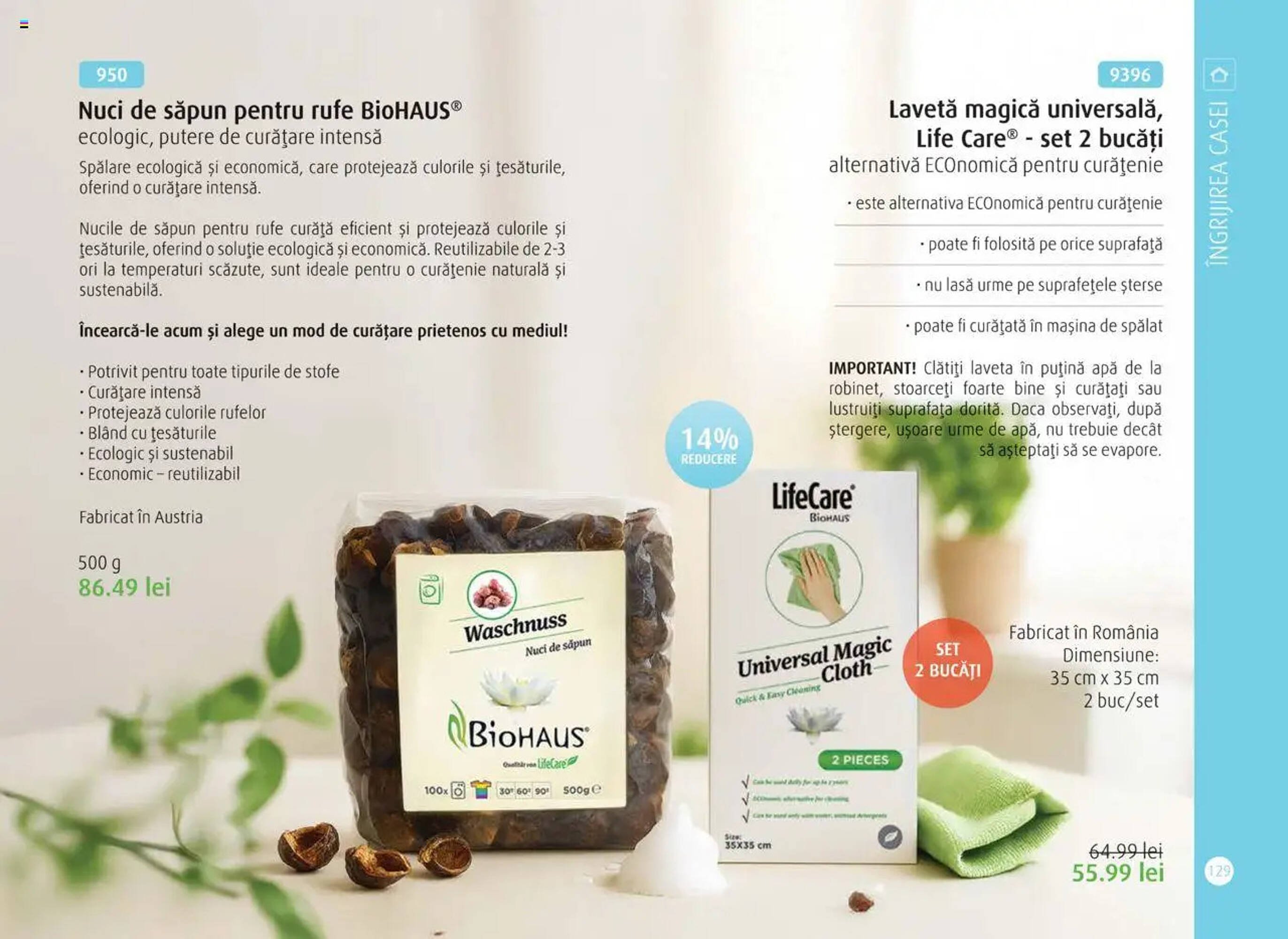 Catalog Life Care
