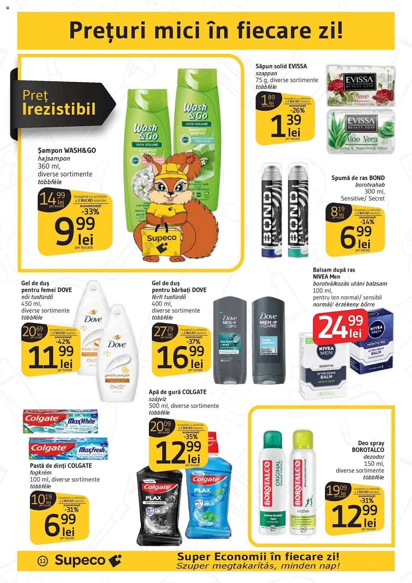 Catalog Supeco