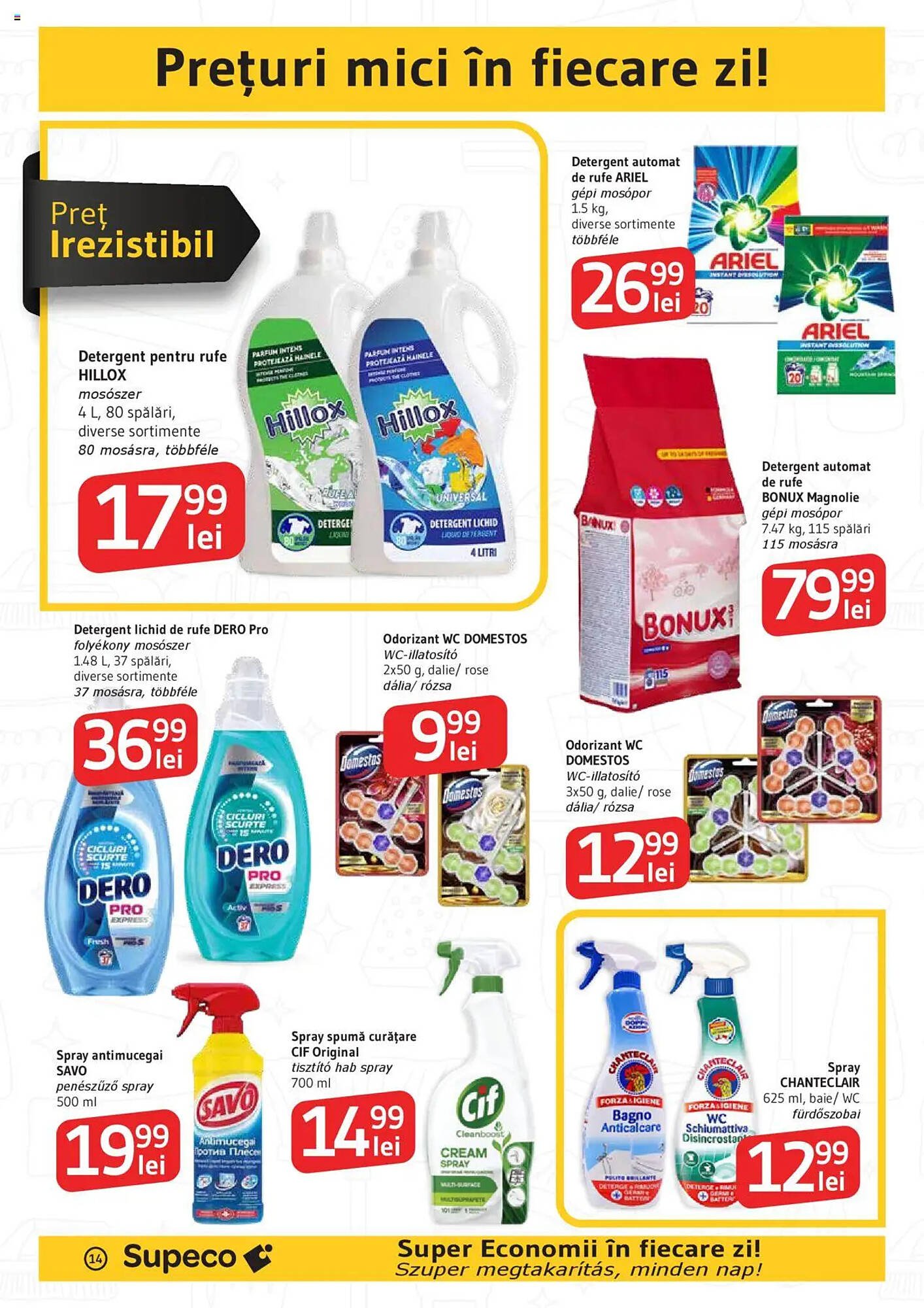 Catalog Supeco