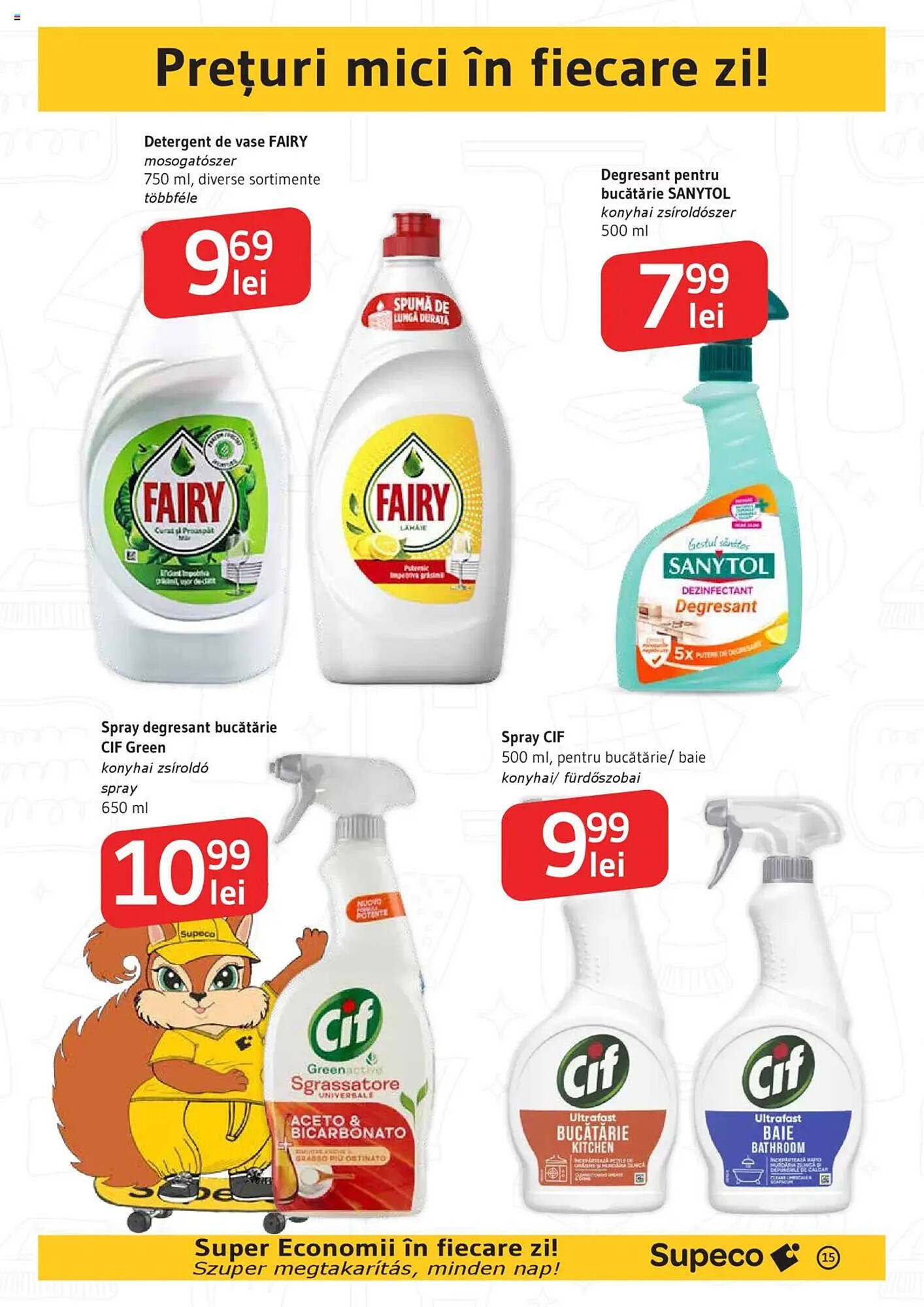 Catalog Supeco
