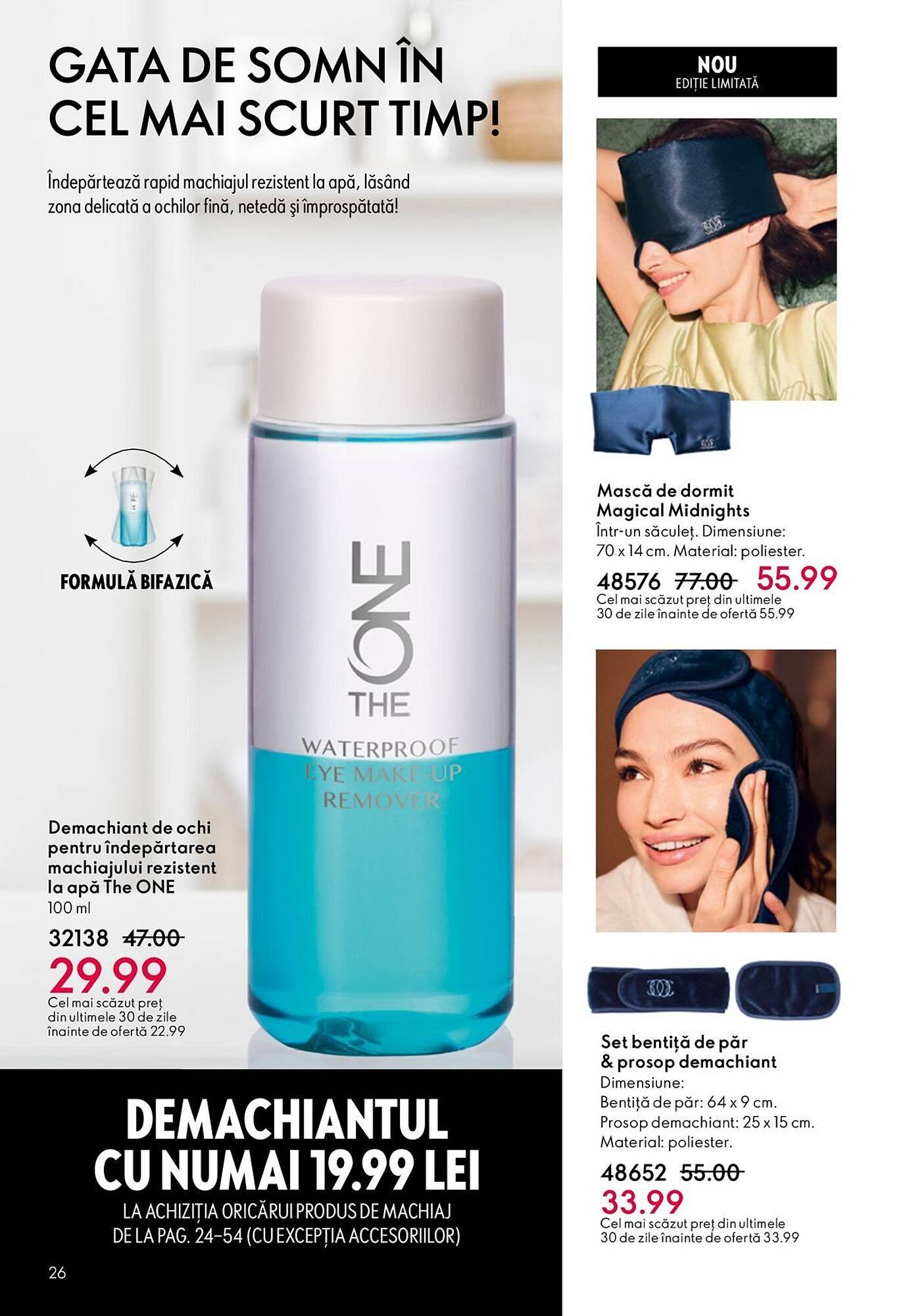Catalog Oriflame