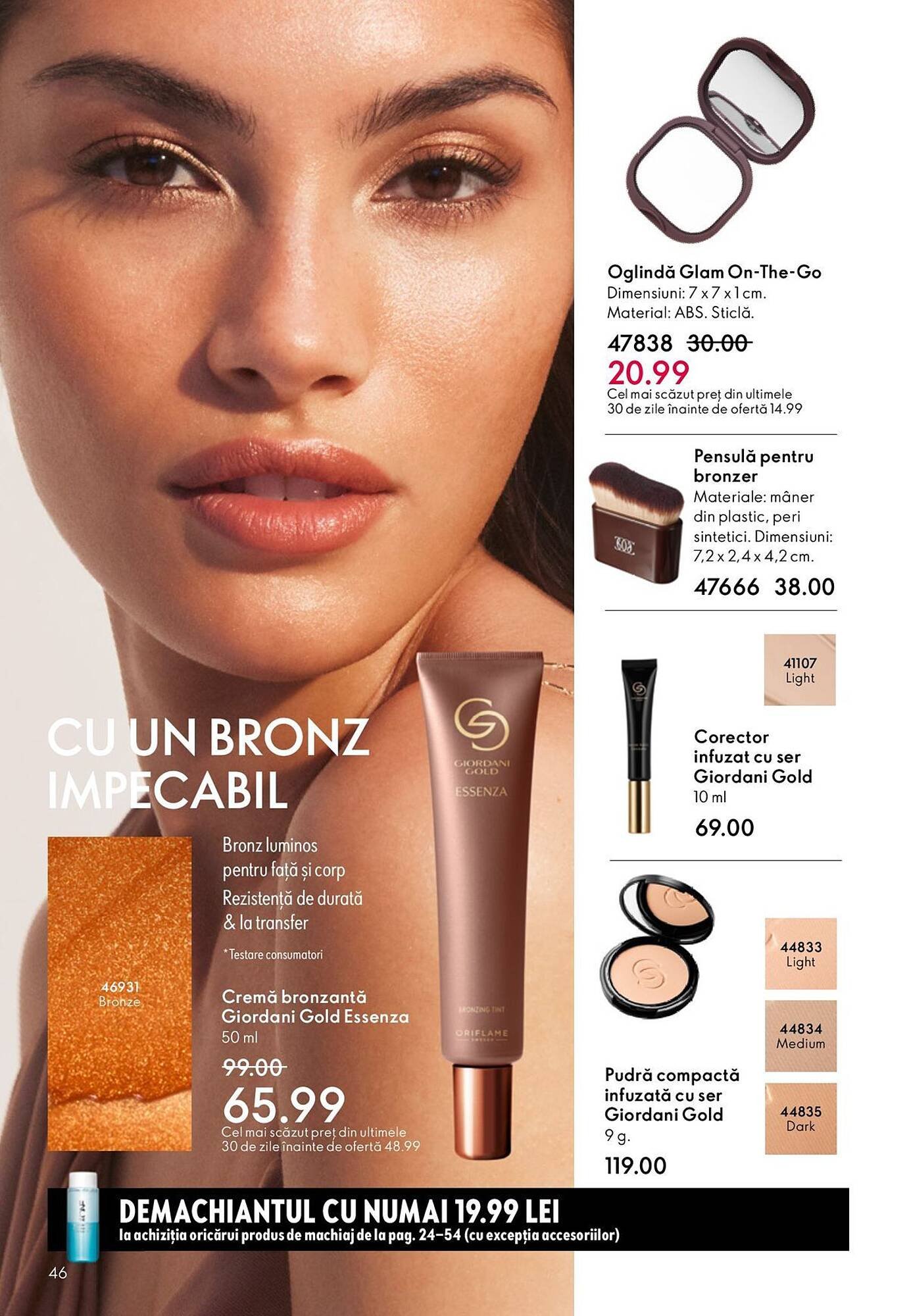 Catalog Oriflame