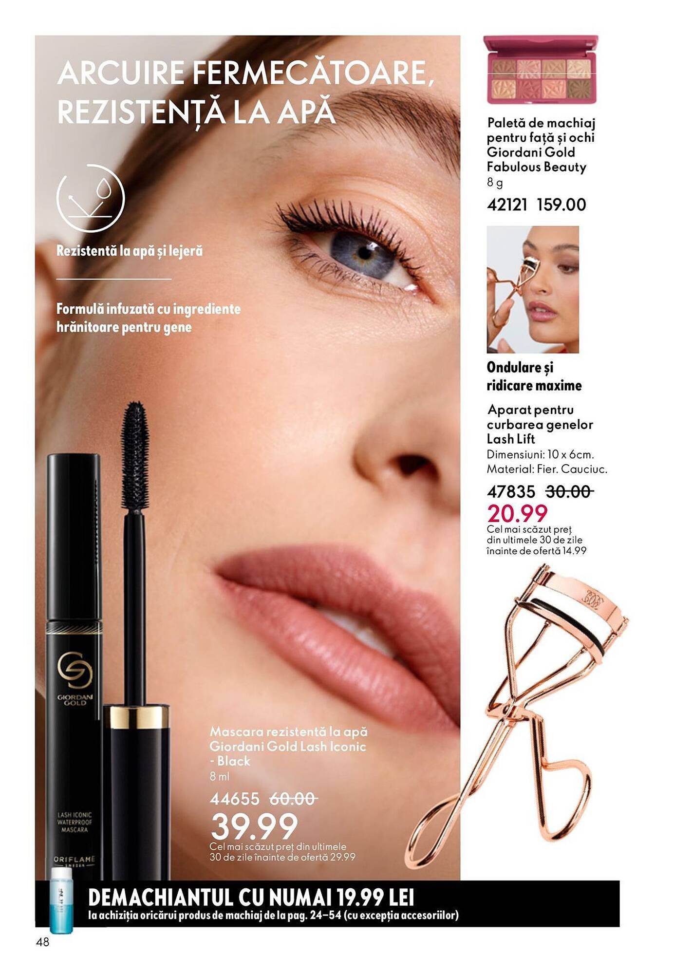 Catalog Oriflame
