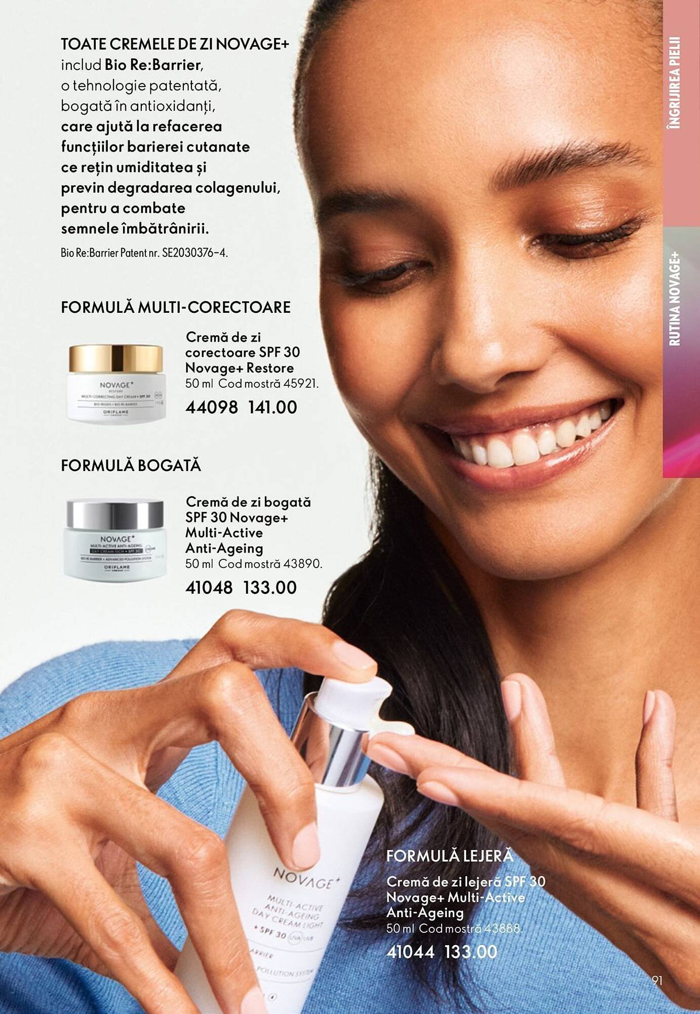 Catalog Oriflame