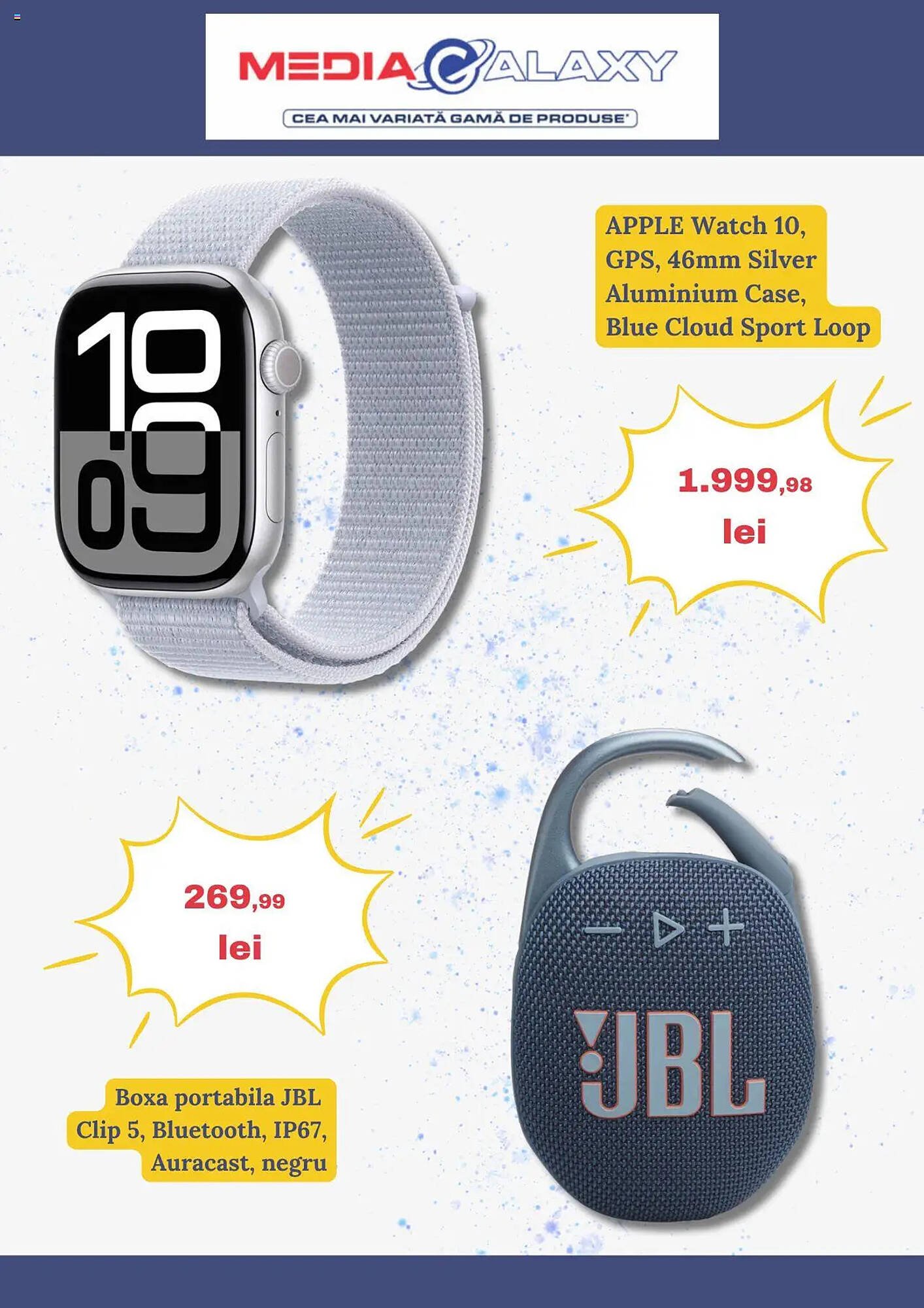 Catalog Media Galaxy