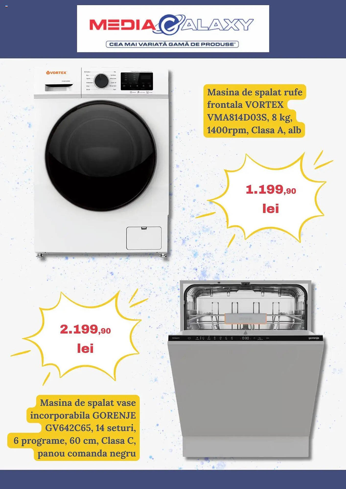 Catalog Media Galaxy