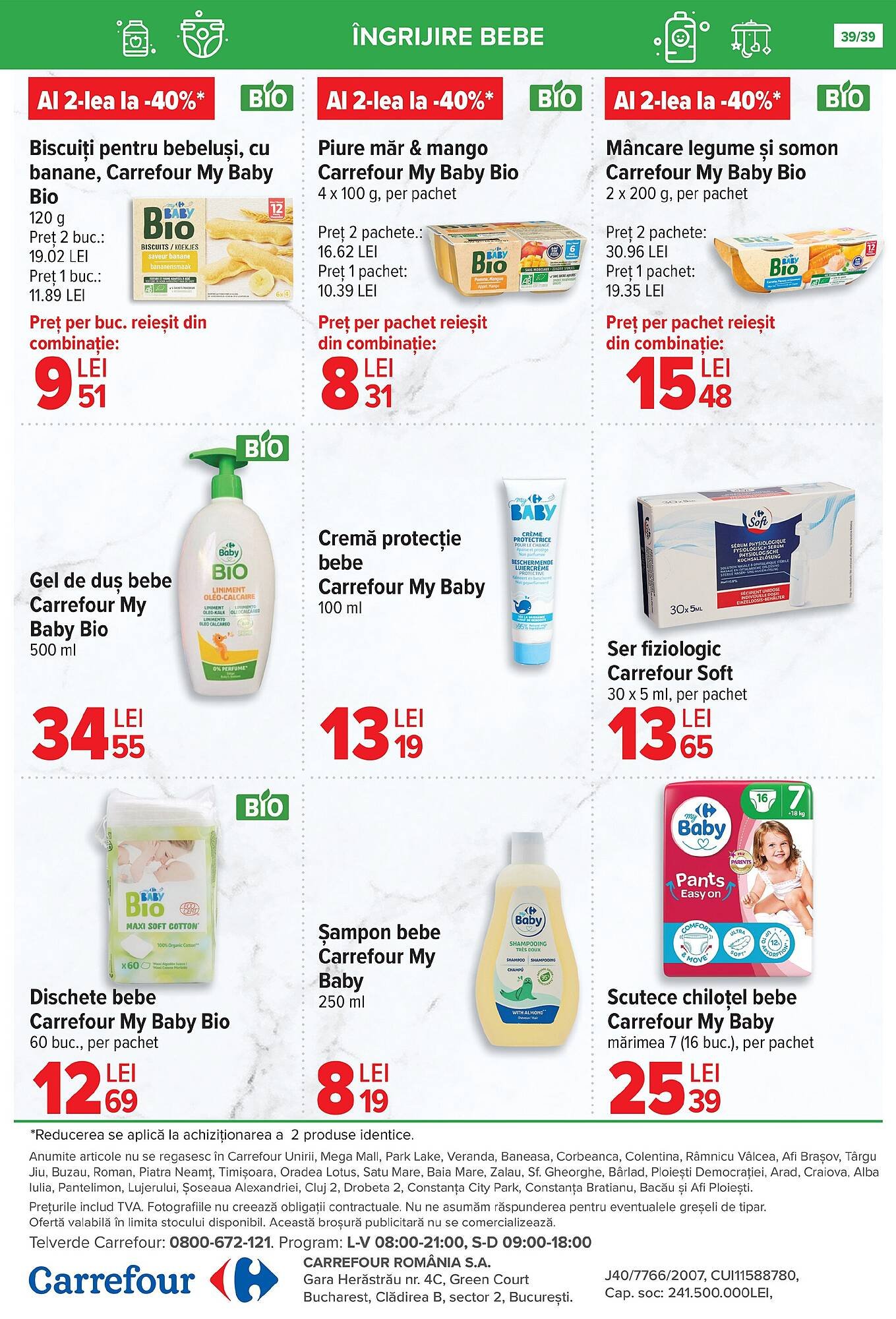Catalog Carrefour