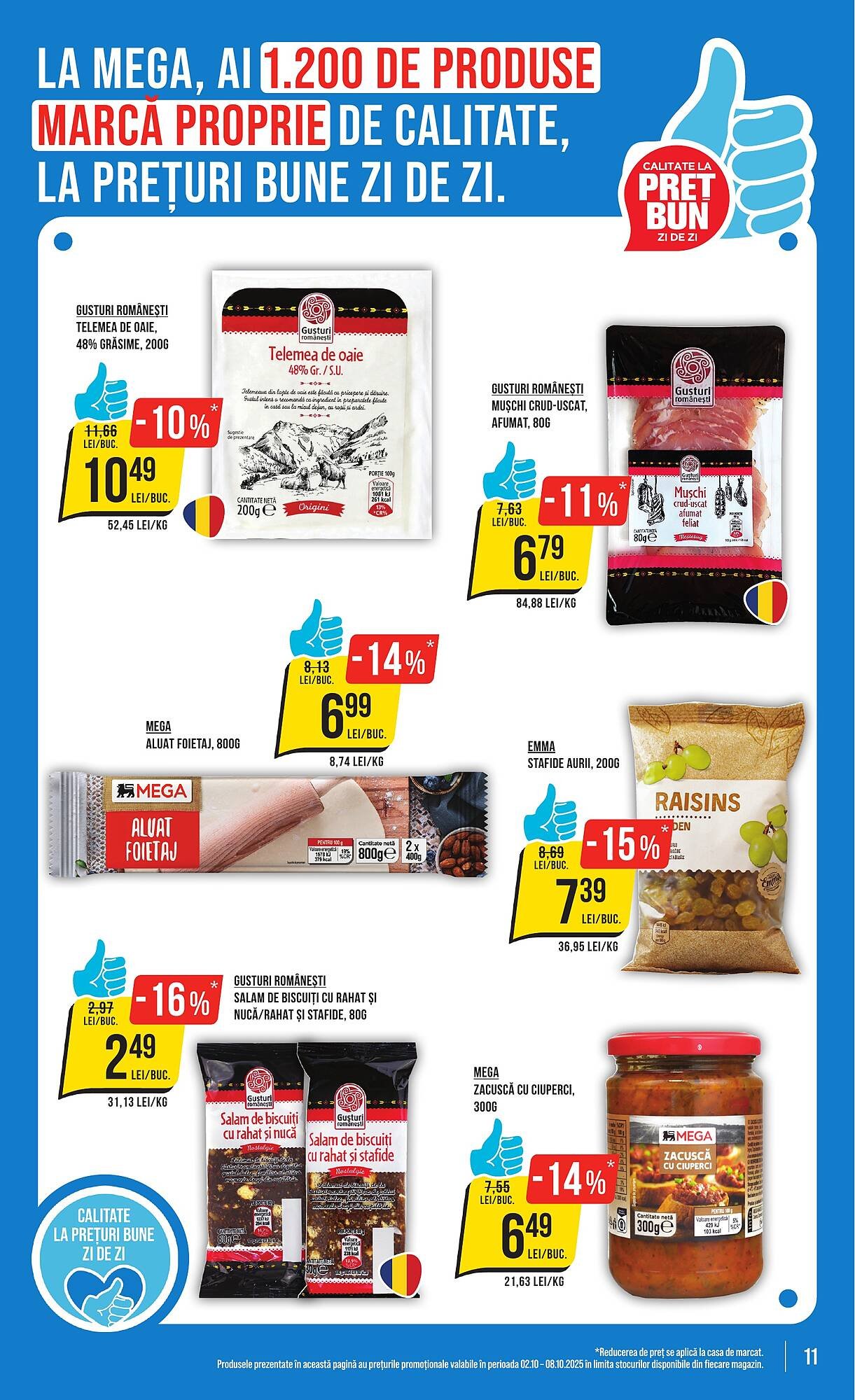 Catalog Mega Image