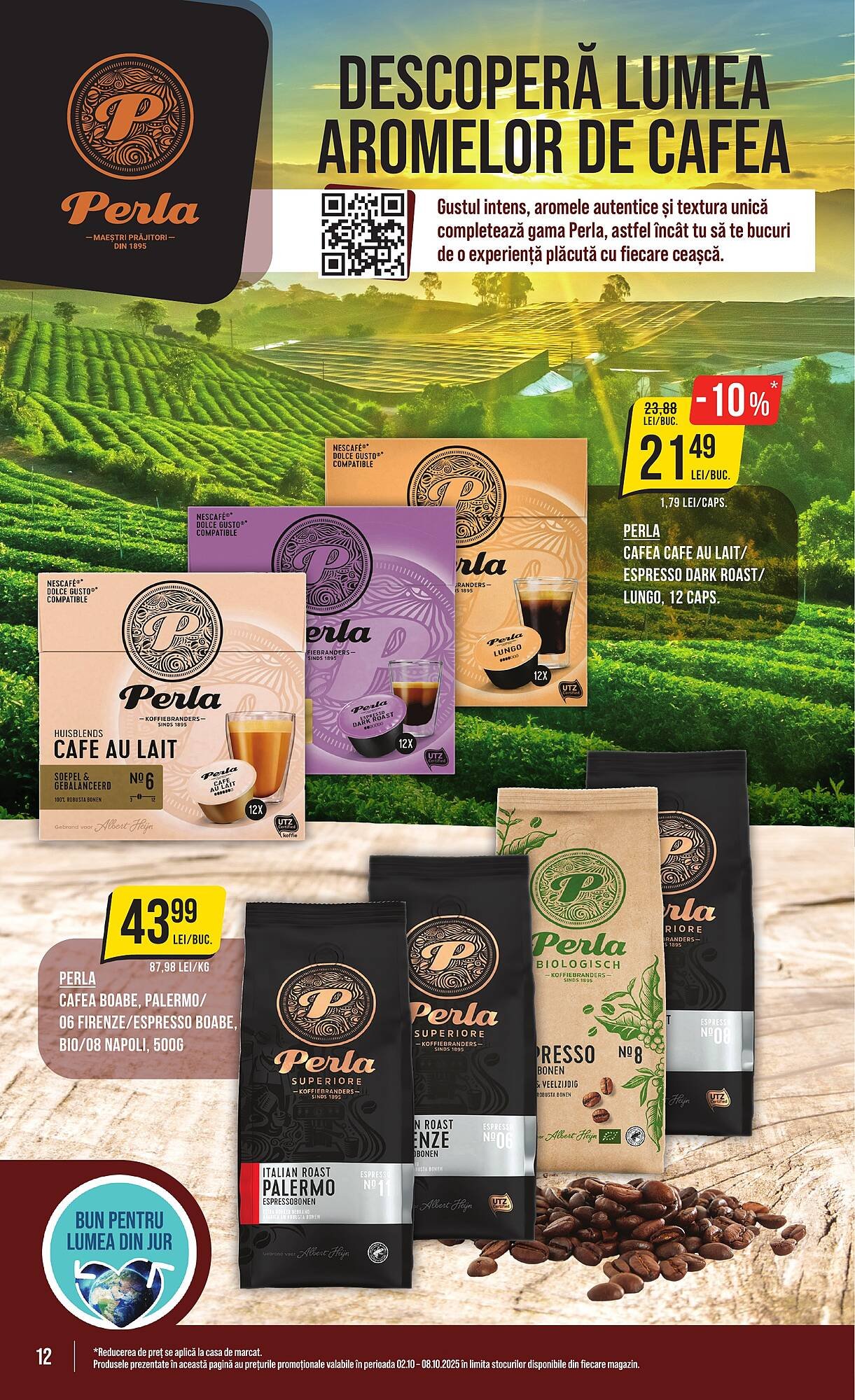 Catalog Mega Image
