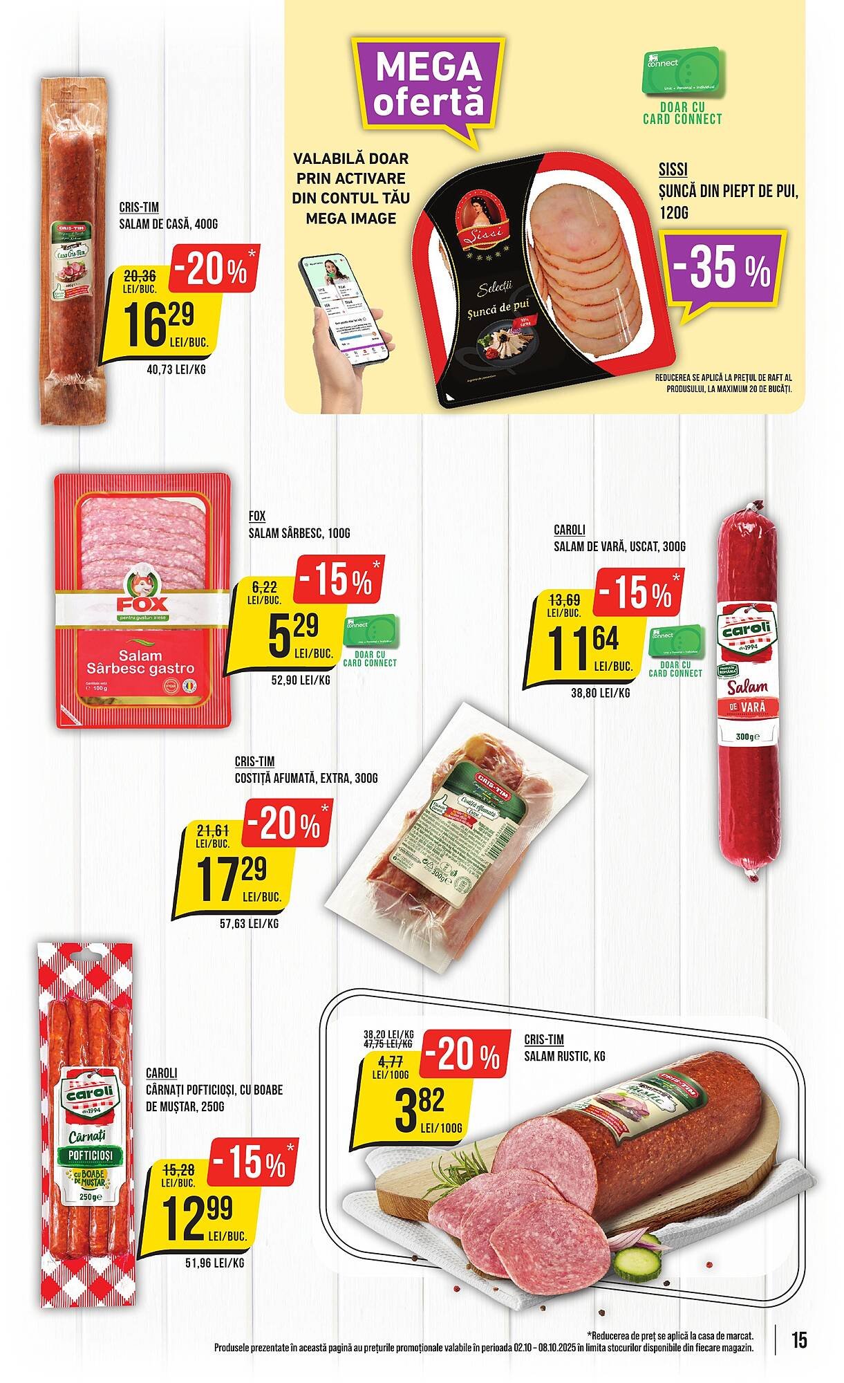 Catalog Mega Image