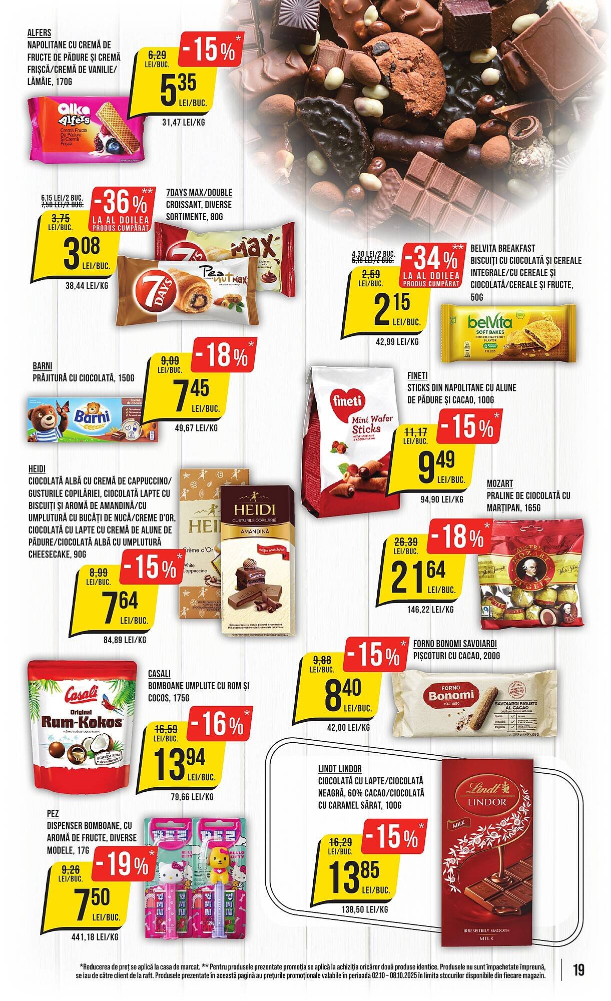 Catalog Mega Image