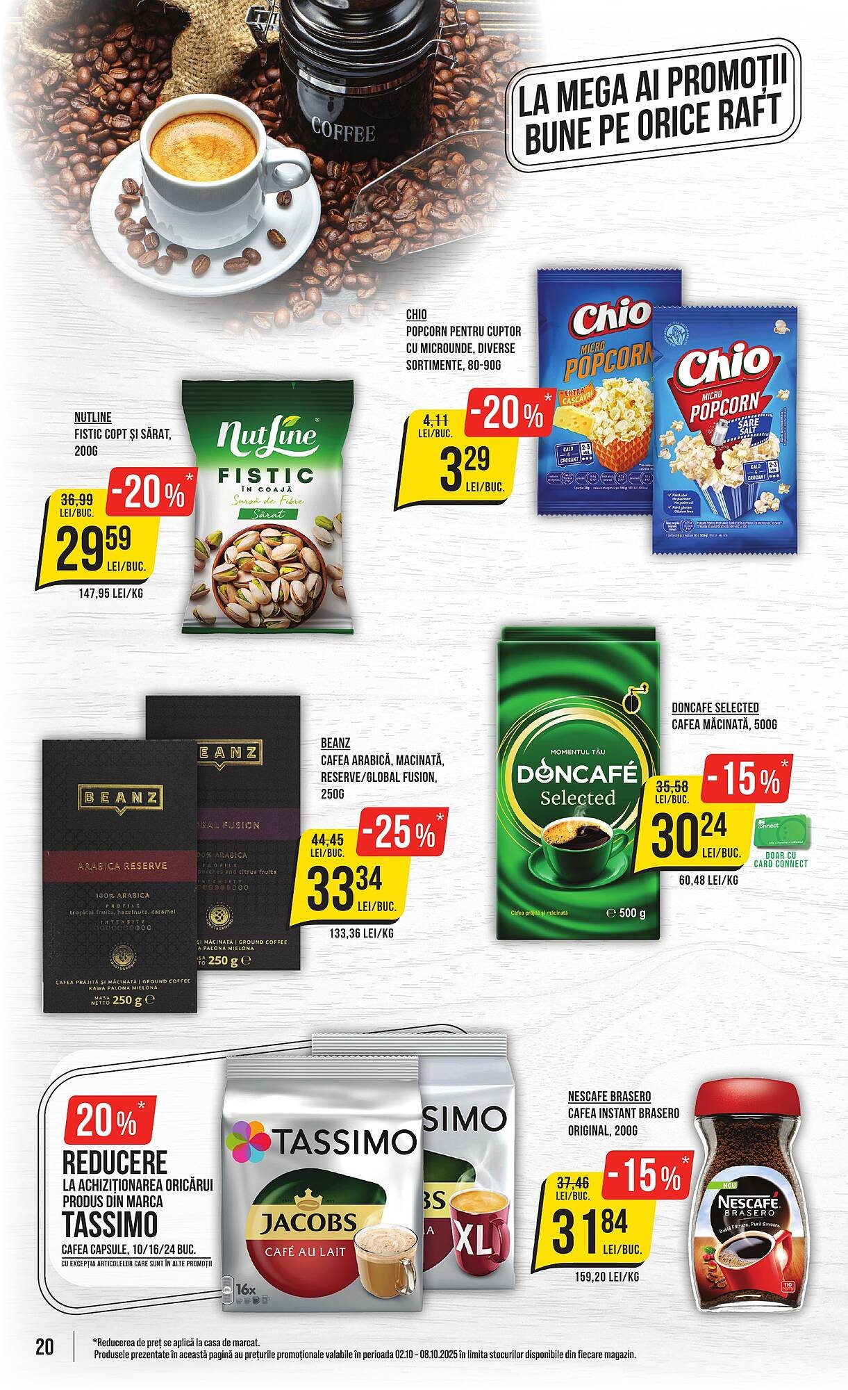 Catalog Mega Image
