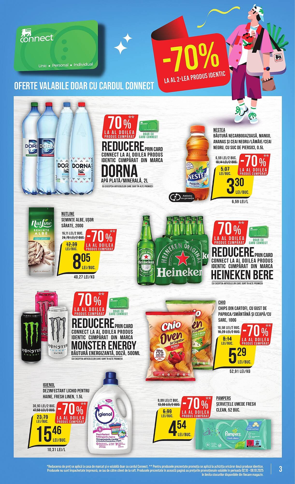 Catalog Mega Image