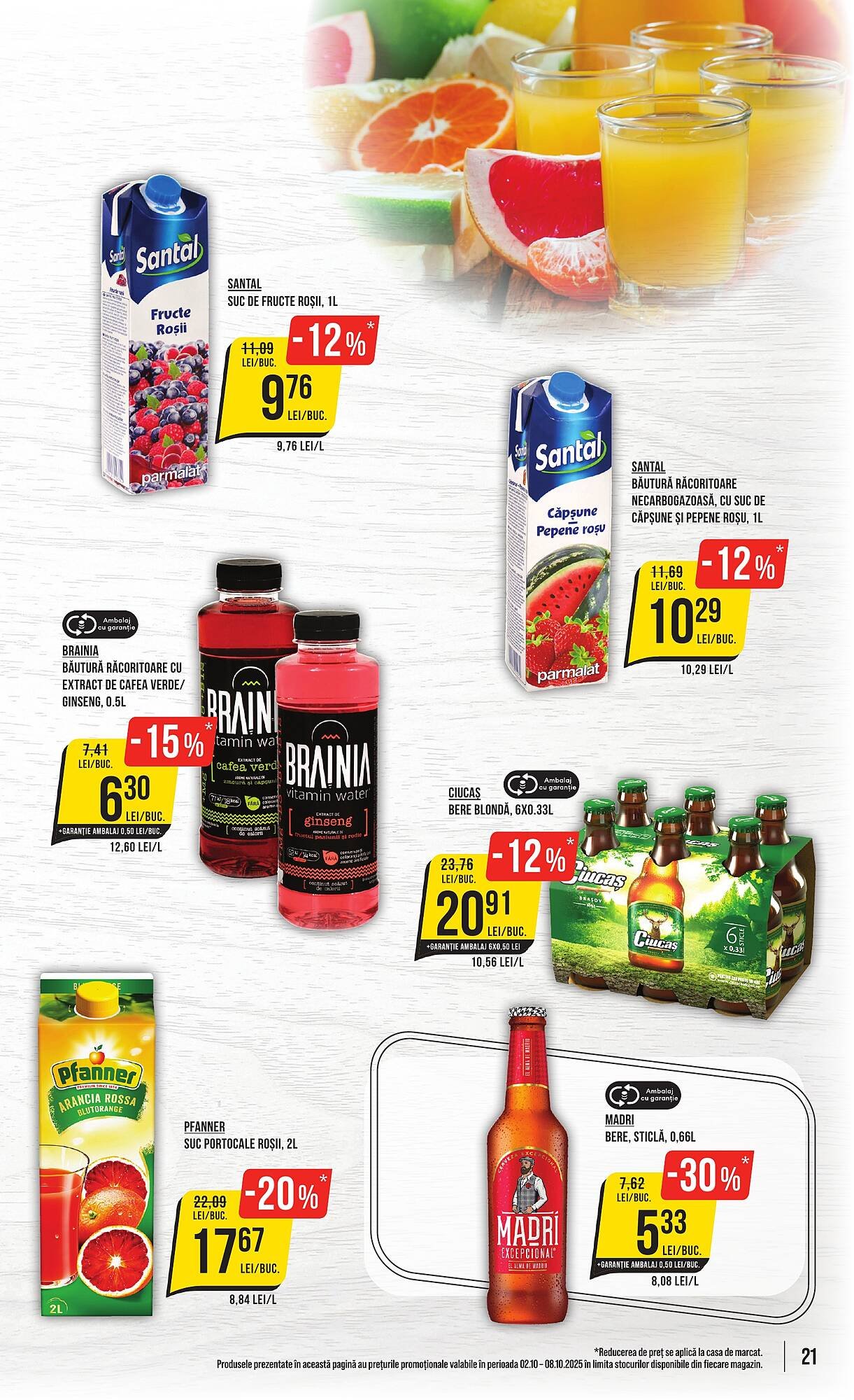 Catalog Mega Image