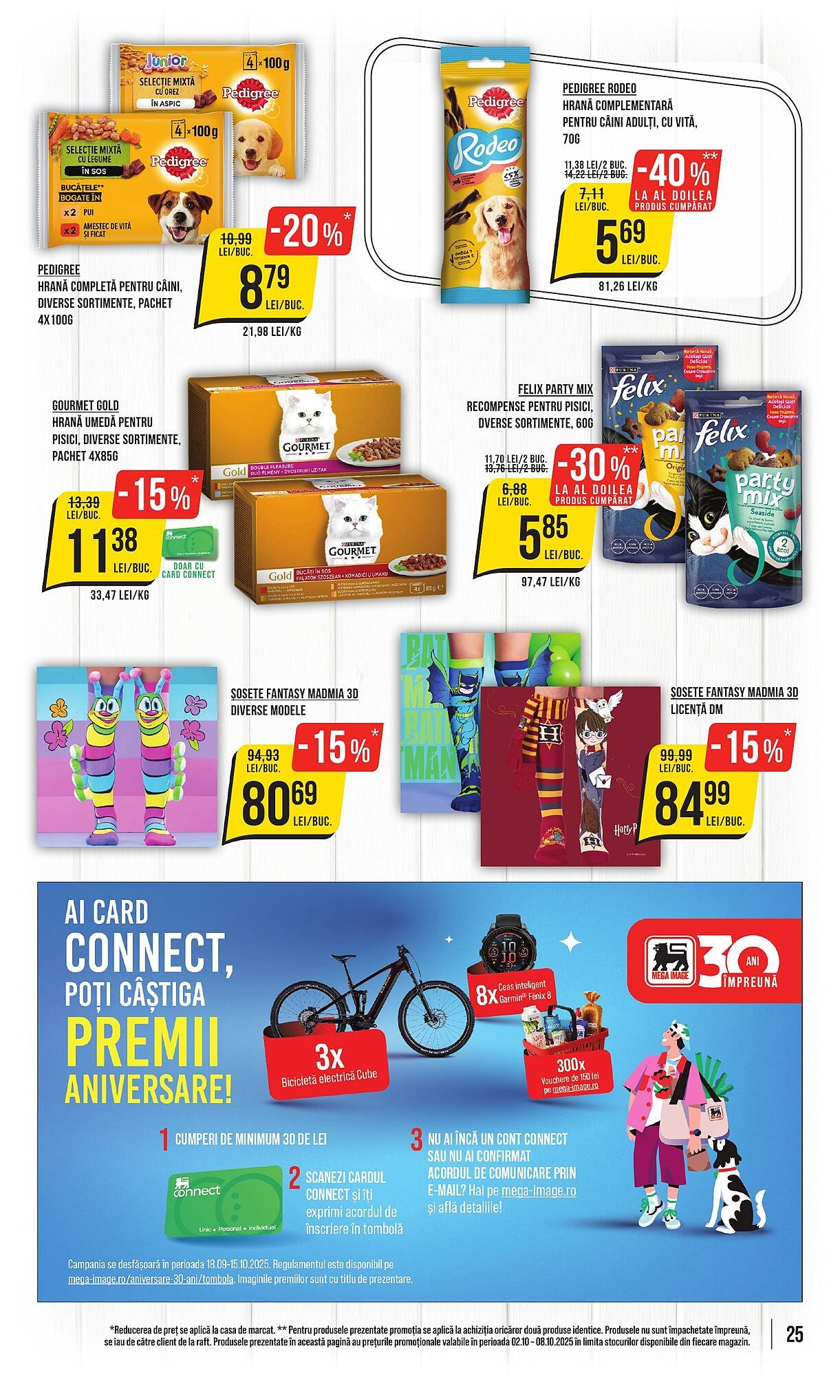Catalog Mega Image