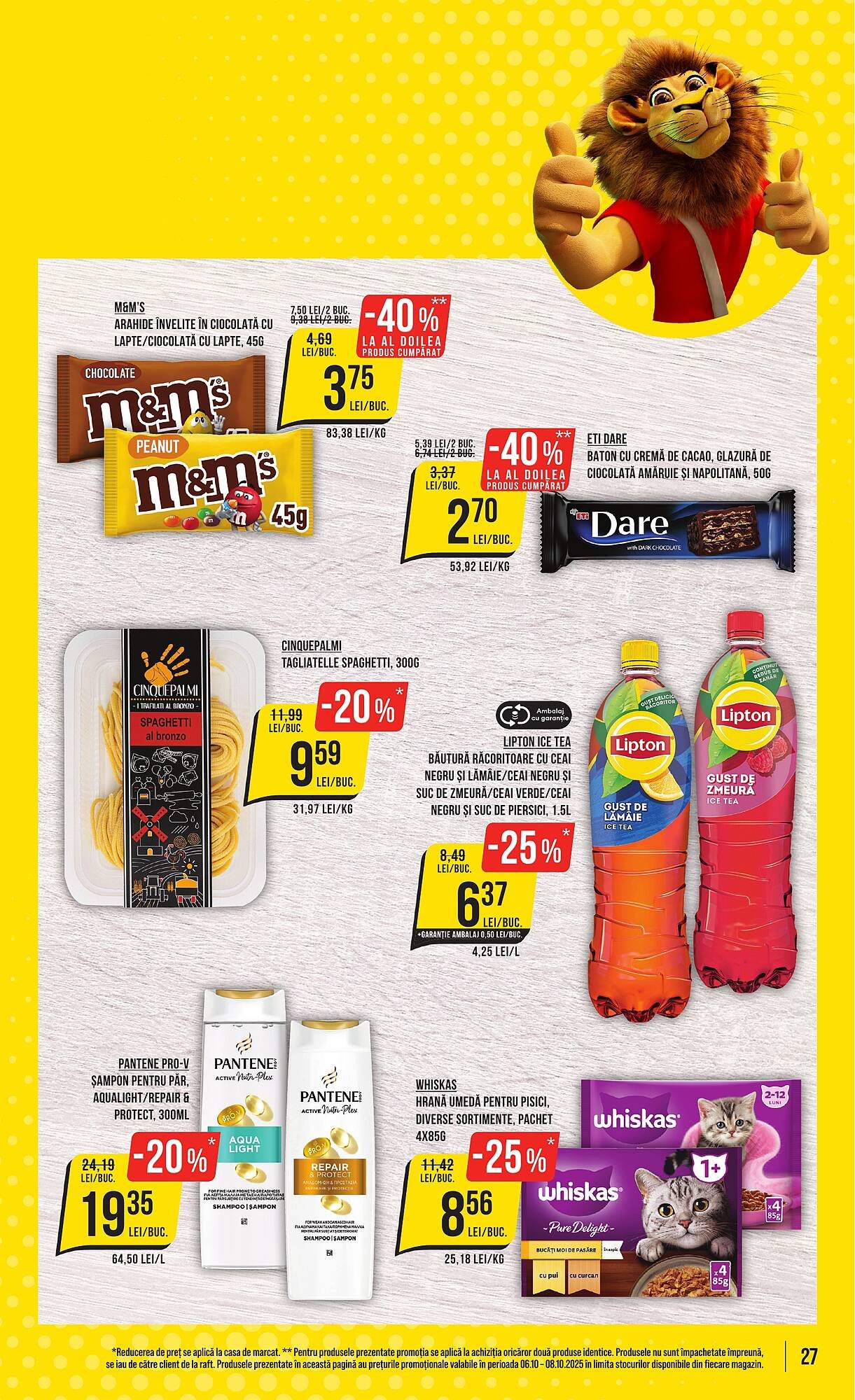 Catalog Mega Image