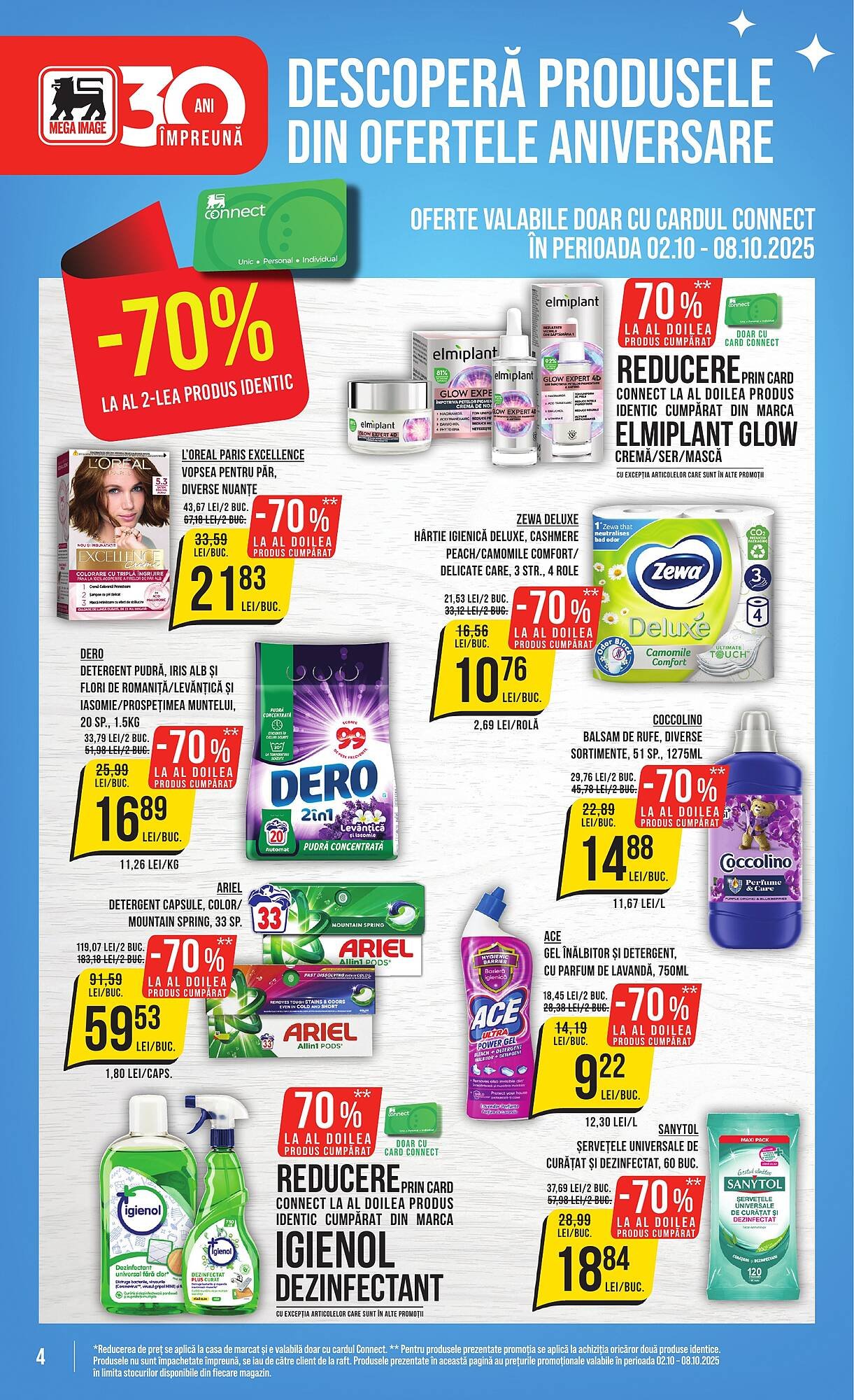 Catalog Mega Image