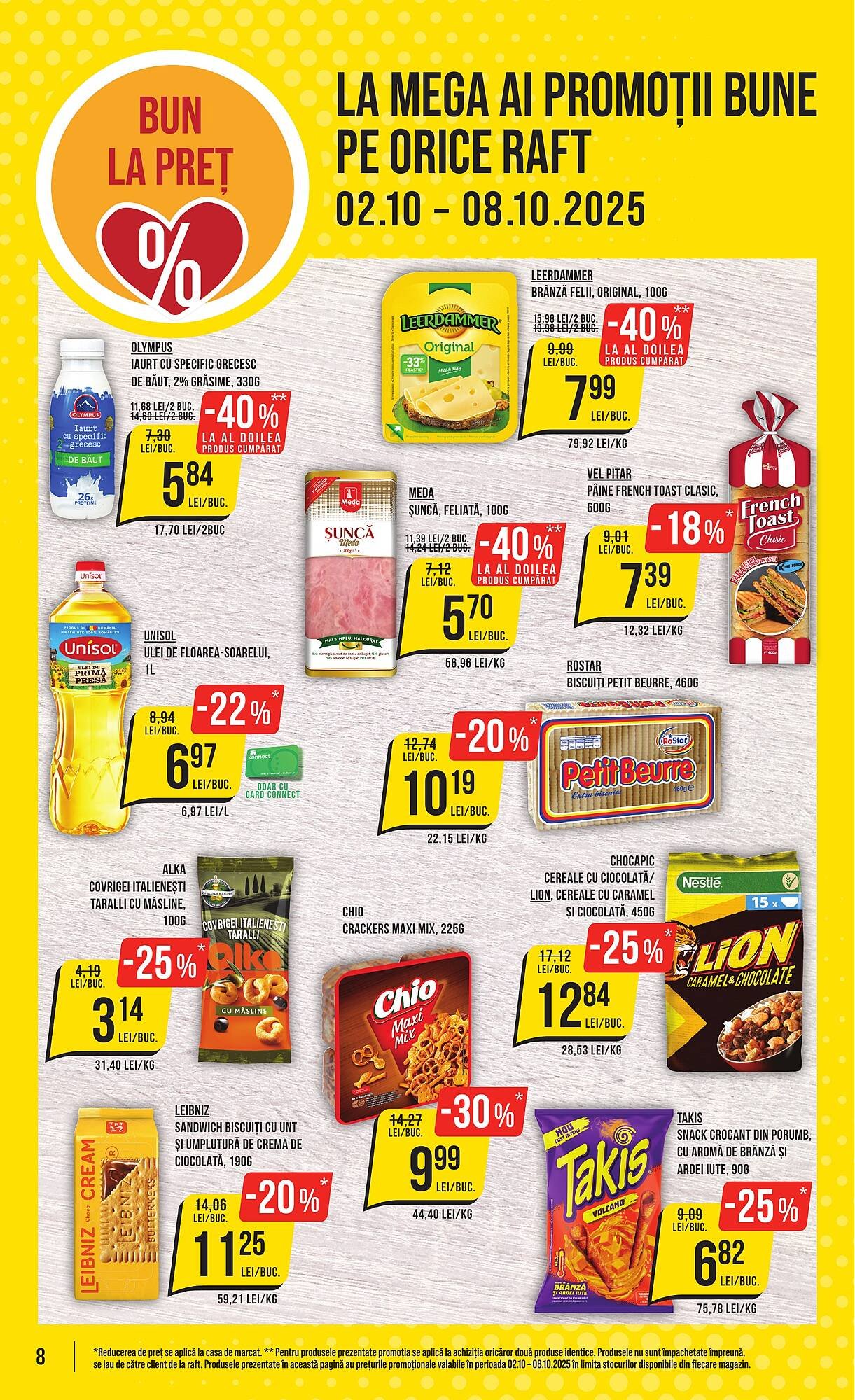 Catalog Mega Image