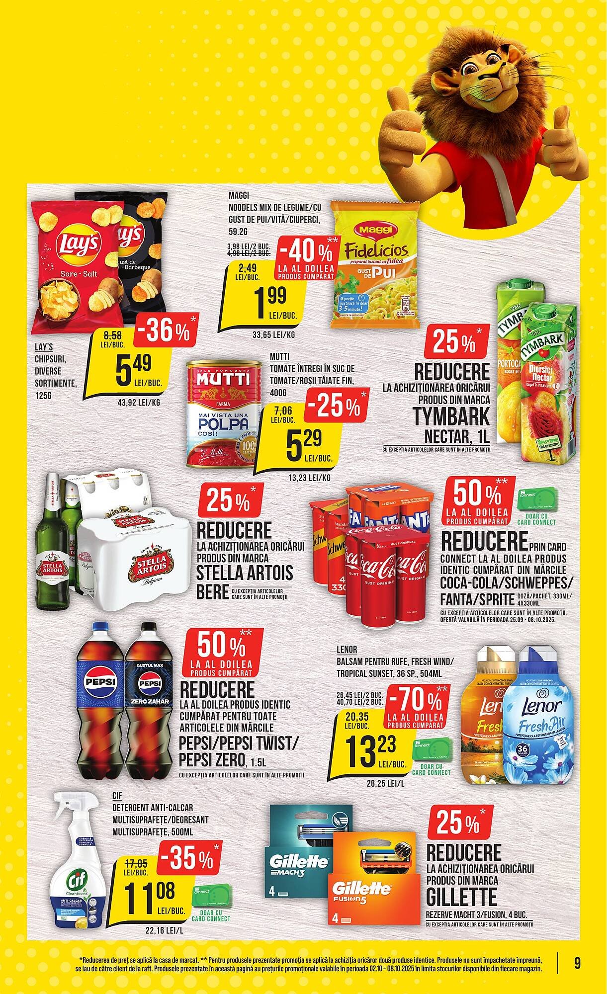 Catalog Mega Image