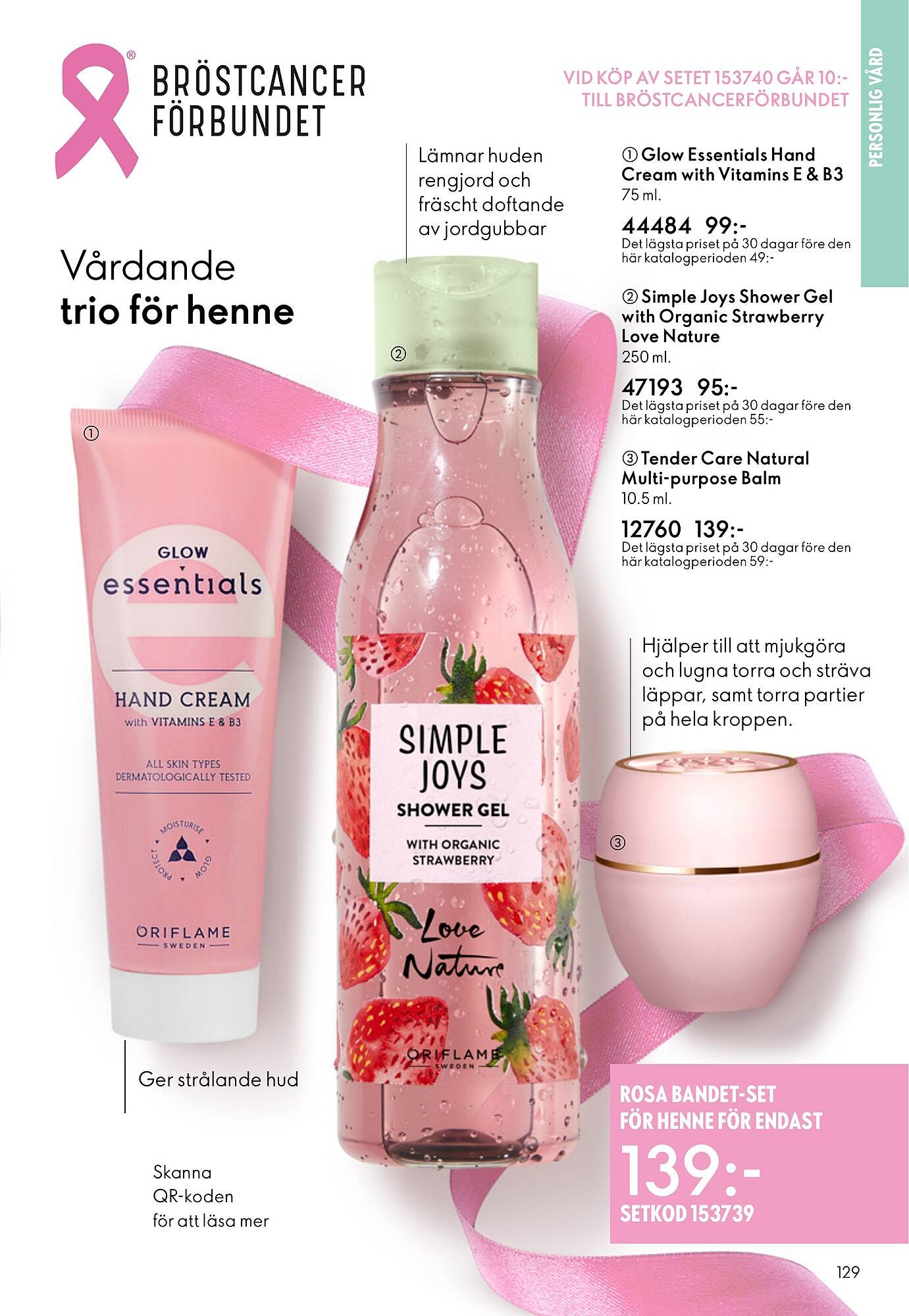 Oriflame reklamblad (2025-09-14 - 2025-10-07)