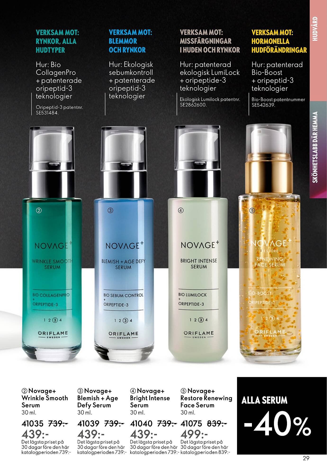 Oriflame reklamblad (2025-09-14 - 2025-10-07)