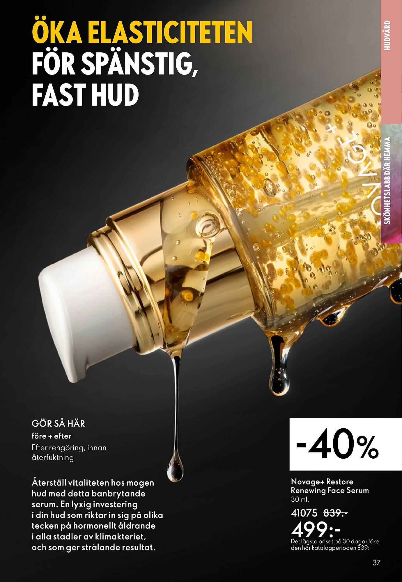 Oriflame reklamblad (2025-09-14 - 2025-10-07)