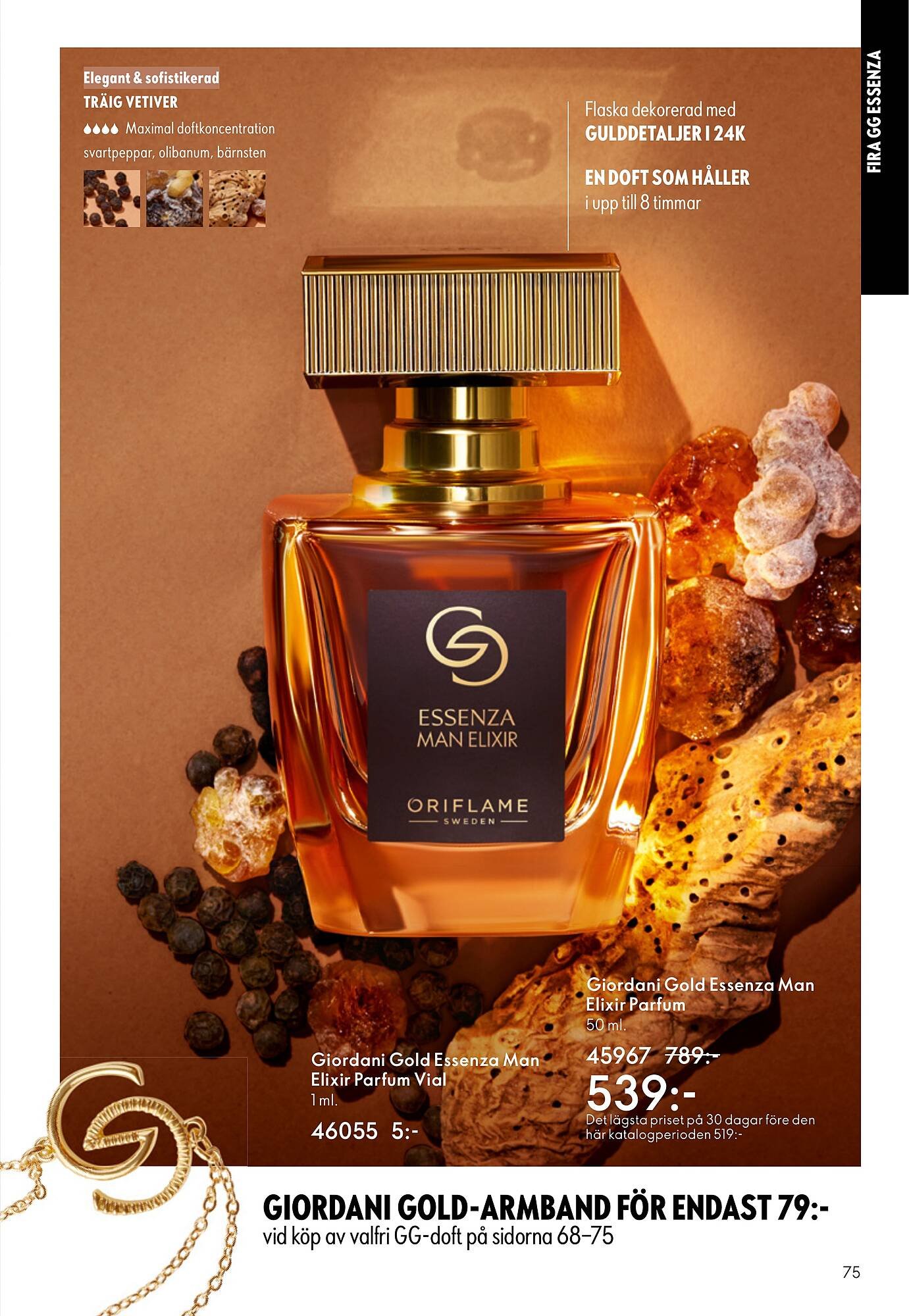 Oriflame reklamblad (2025-09-14 - 2025-10-07)