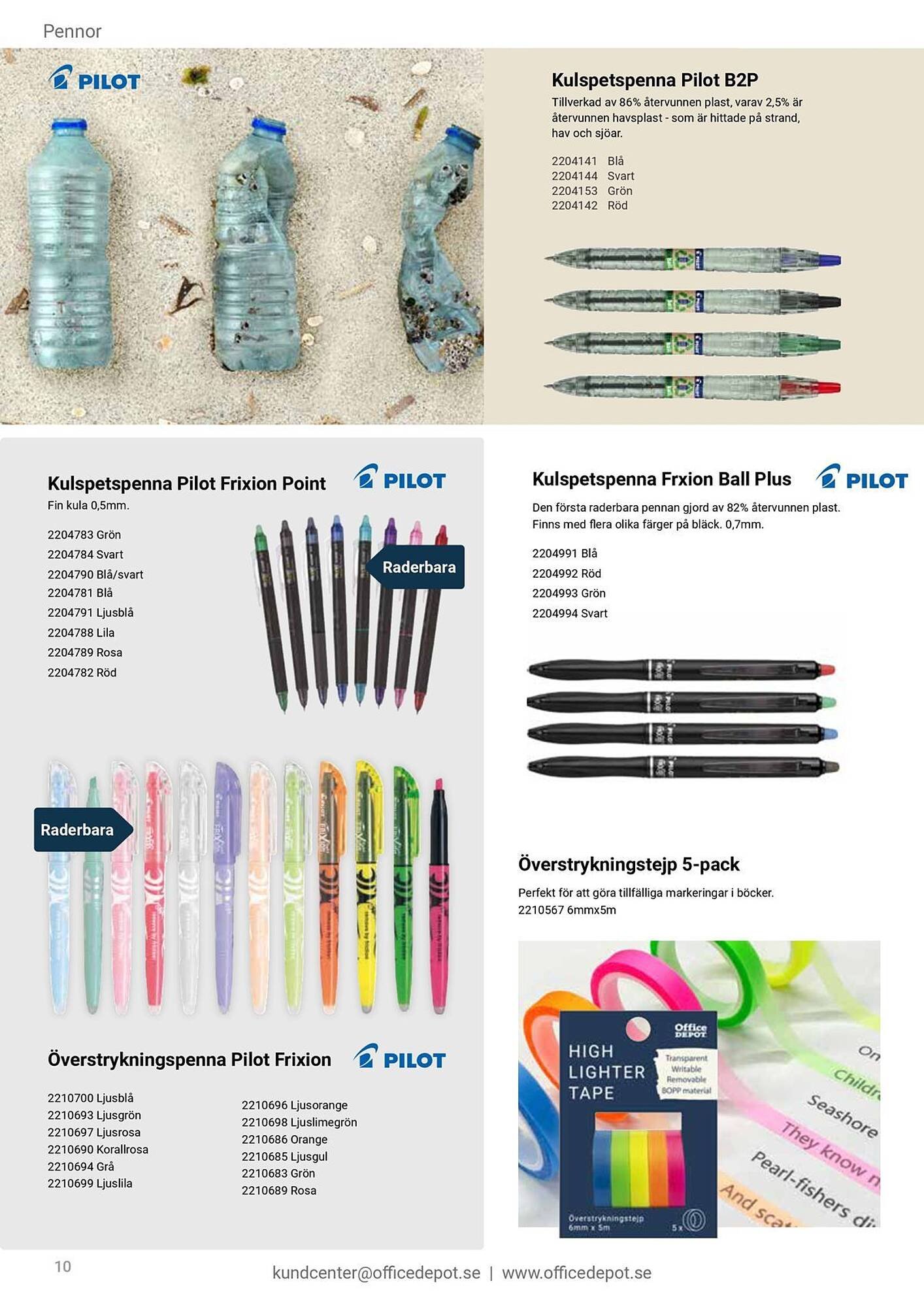 Office Depot reklamblad