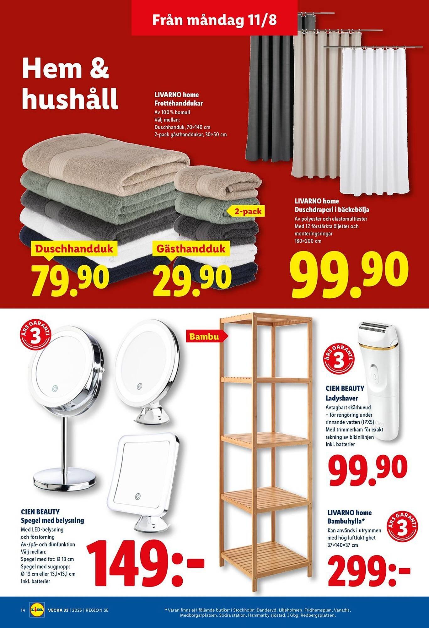 Lidl reklamblad (2025-08-11 - 2025-08-17)