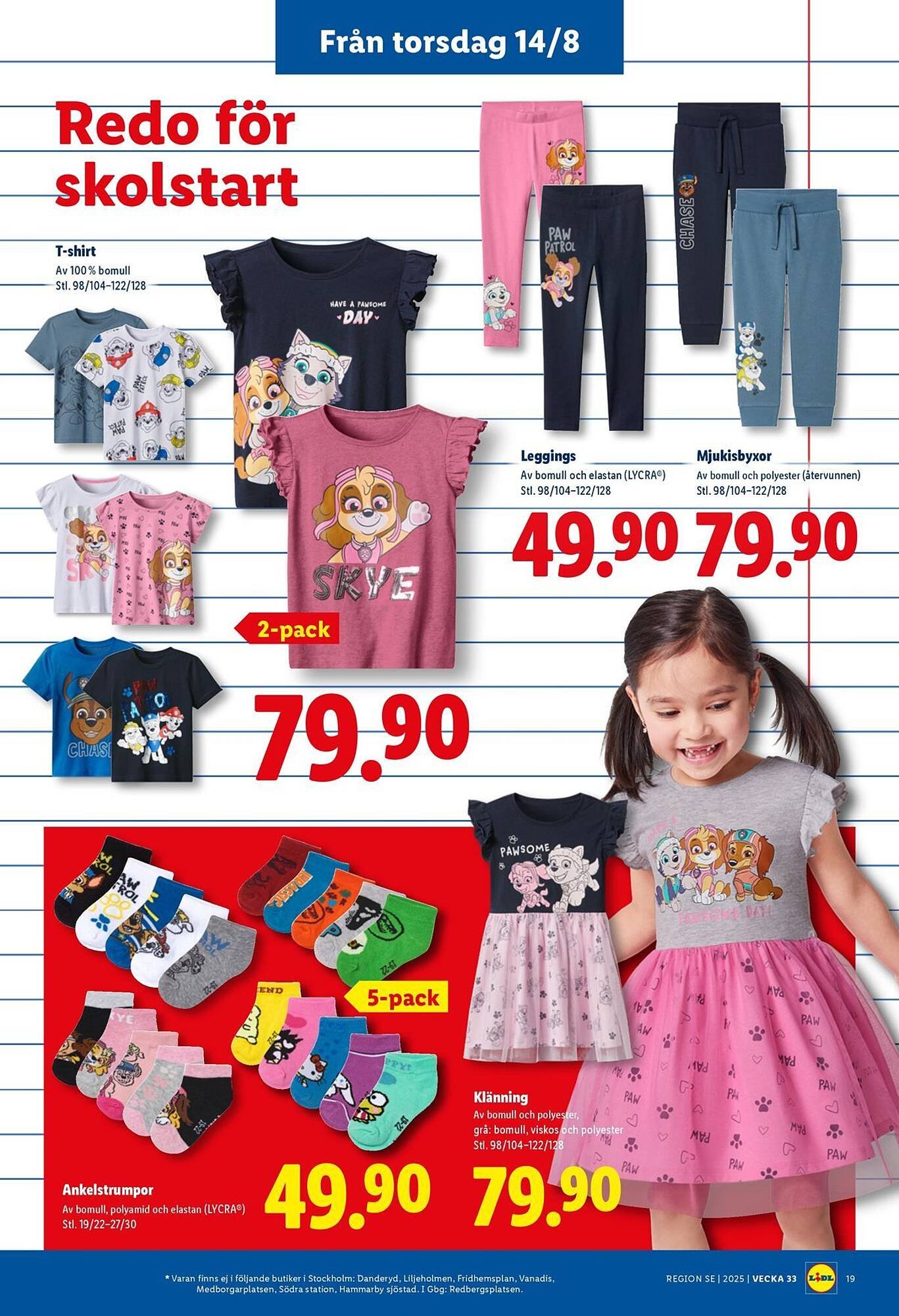 Lidl reklamblad (2025-08-11 - 2025-08-17)