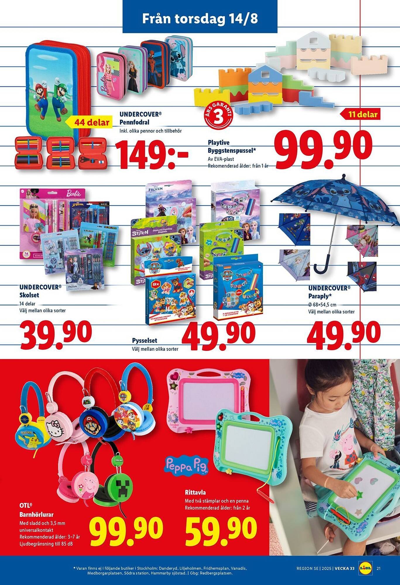 Lidl reklamblad (2025-08-11 - 2025-08-17)