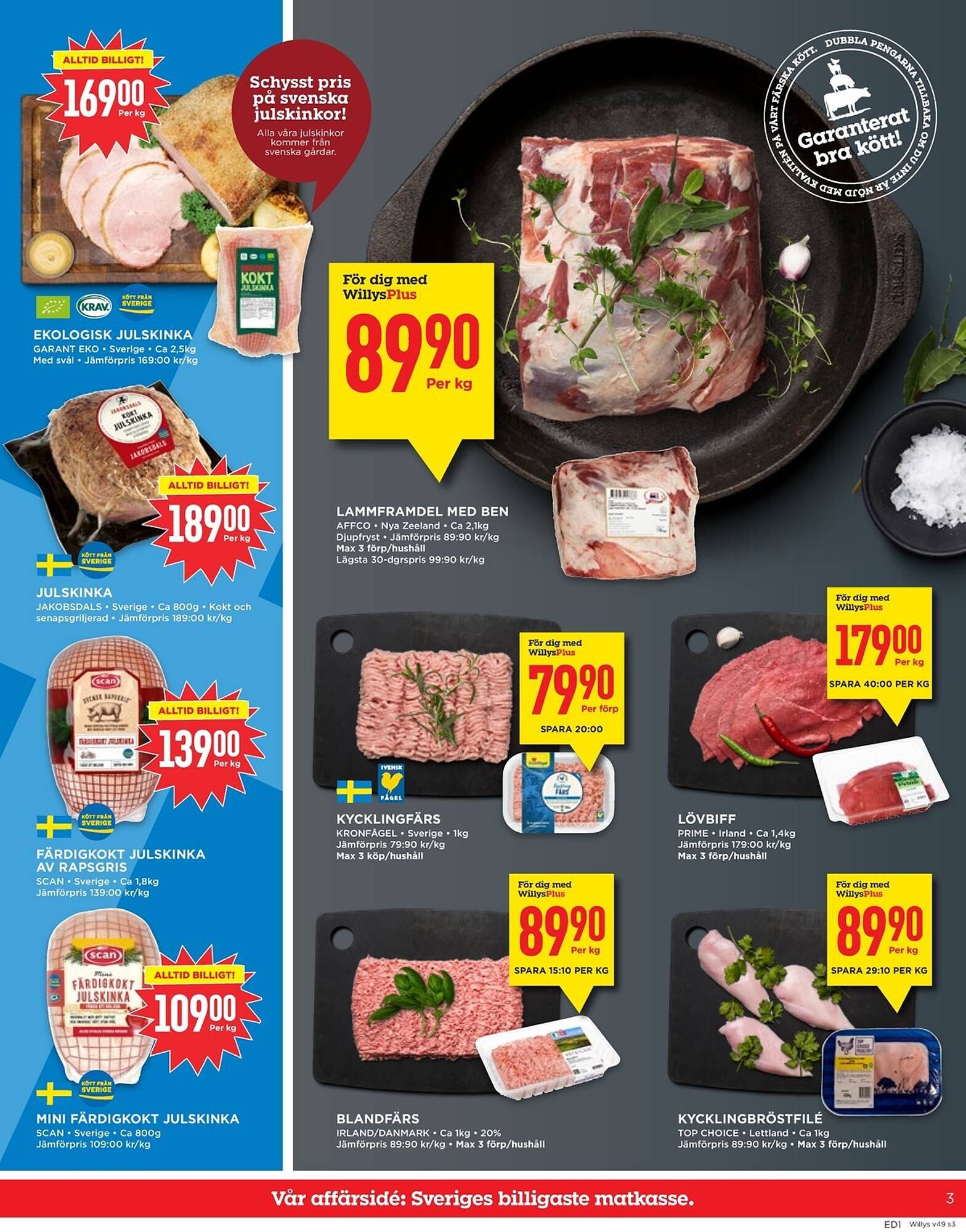 Willys reklamblad (2025-12-01 - 2025-12-07)