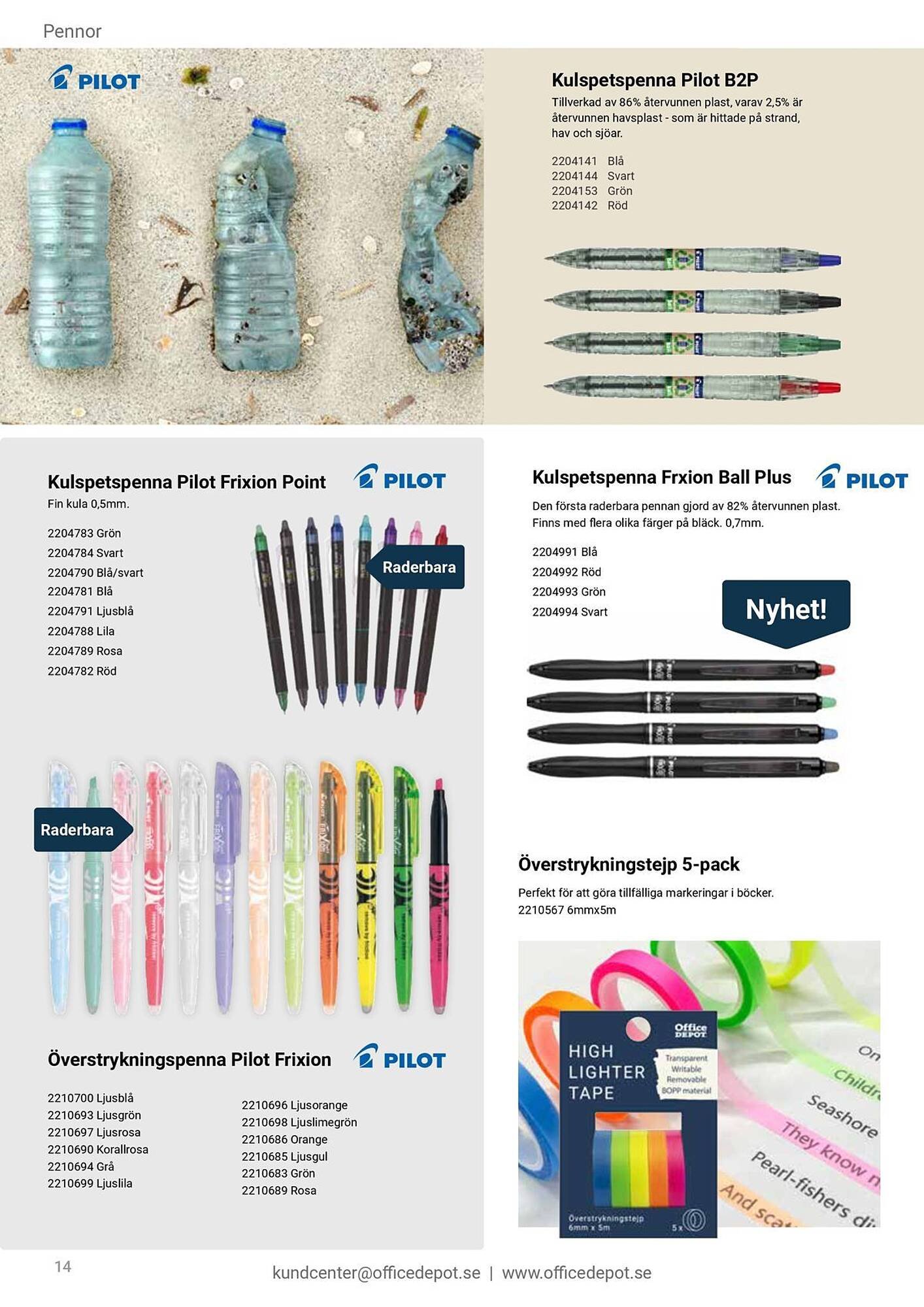 Office Depot reklamblad