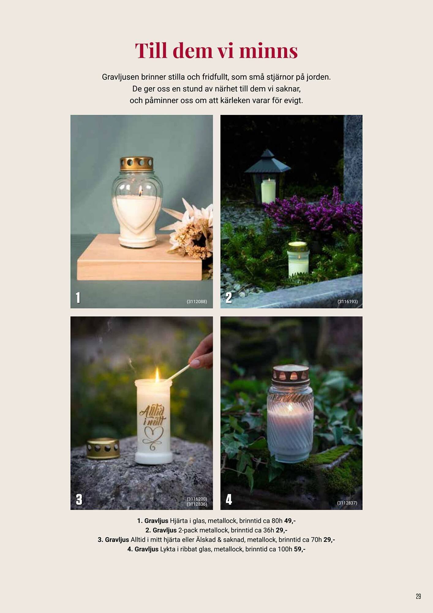 ÖoB annonsblad (2025-12-05 - 2025-12-25)