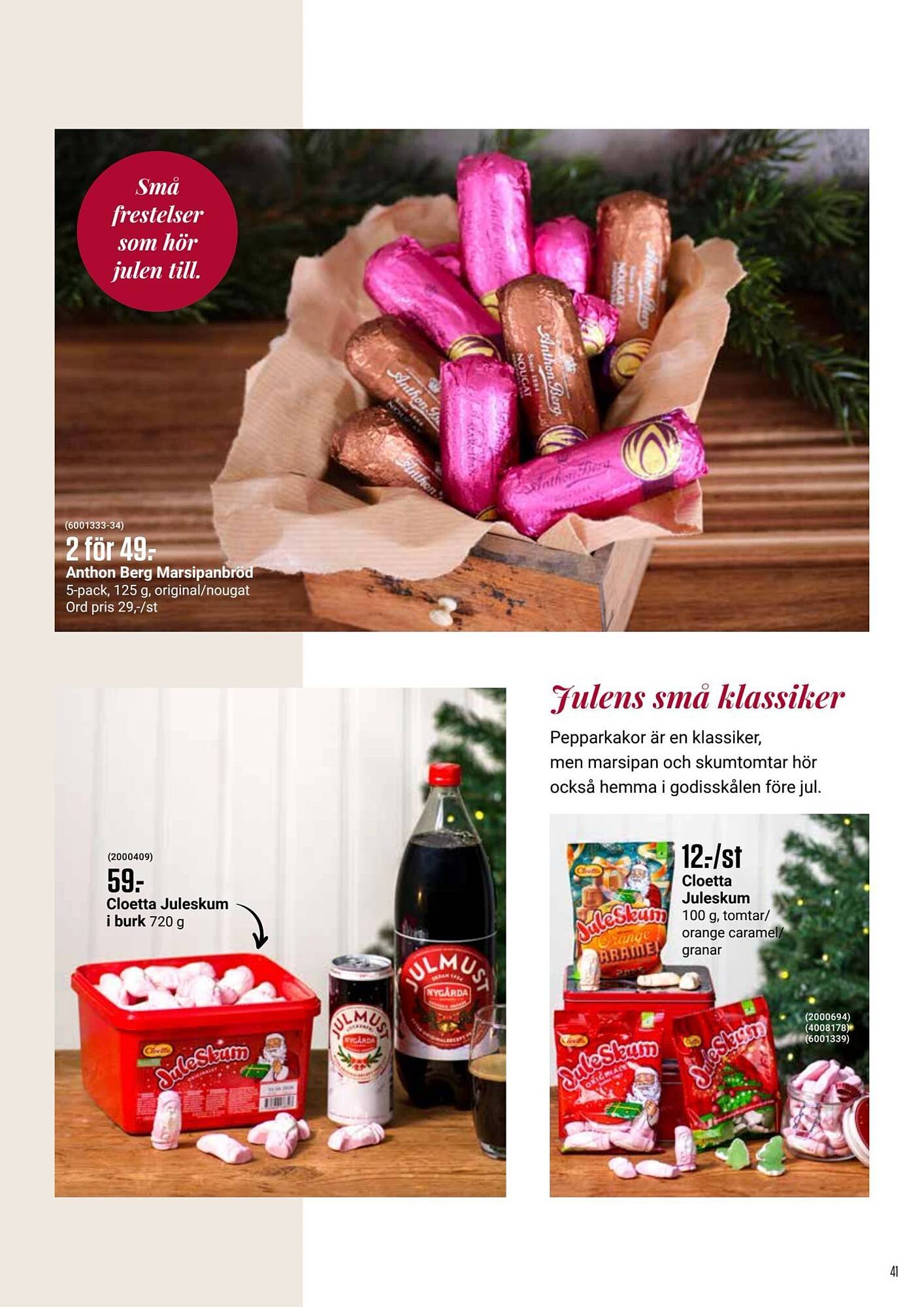 ÖoB annonsblad (2025-12-05 - 2025-12-25)