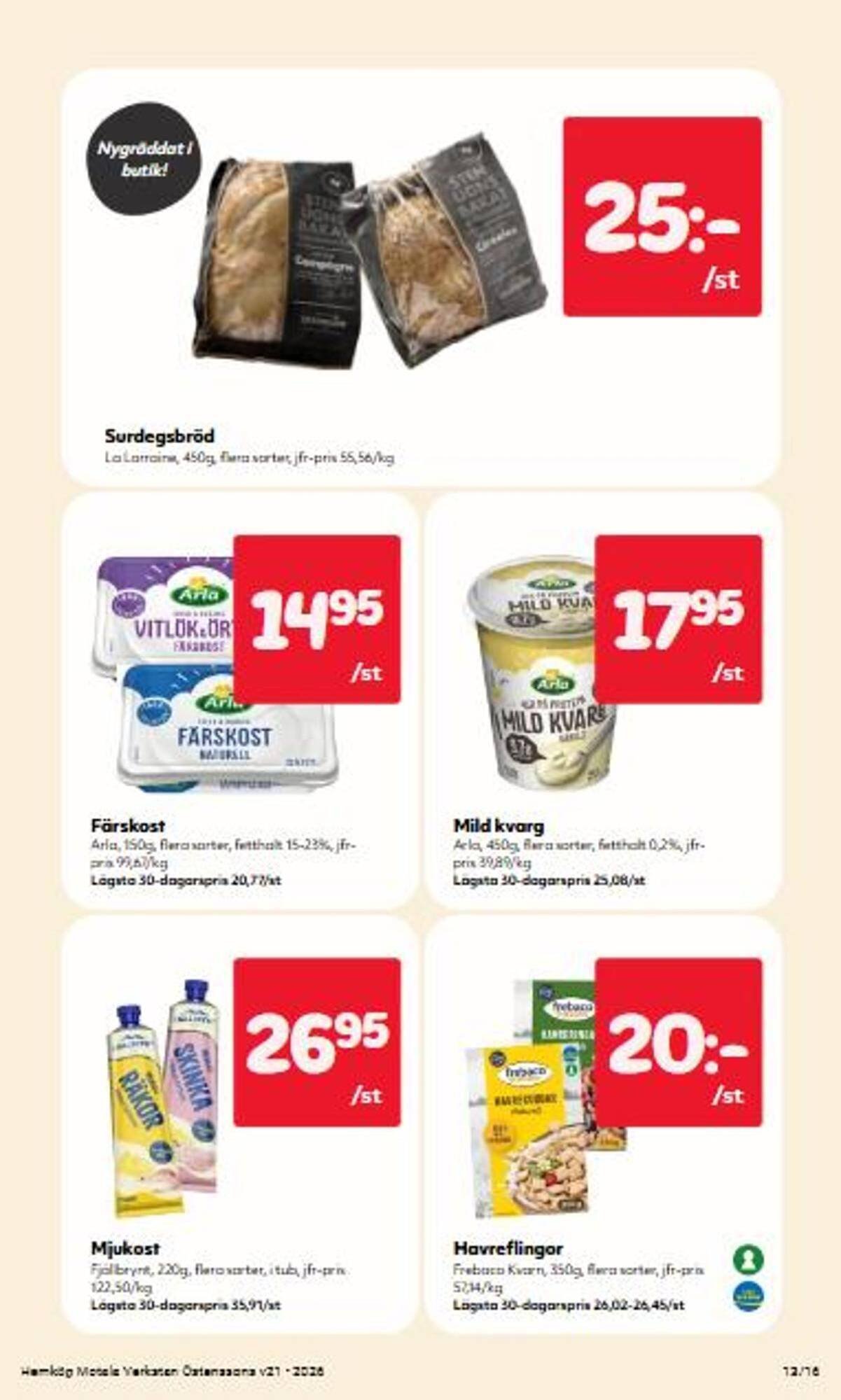 Hemköp reklamblad