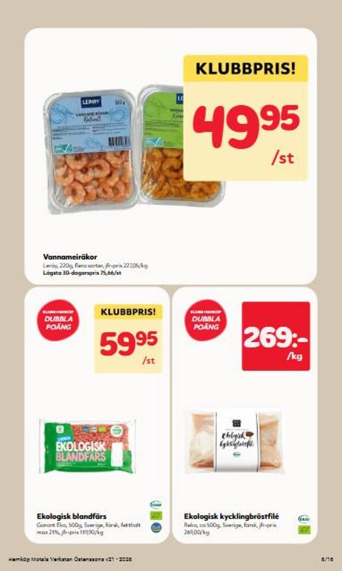 Hemköp reklamblad
