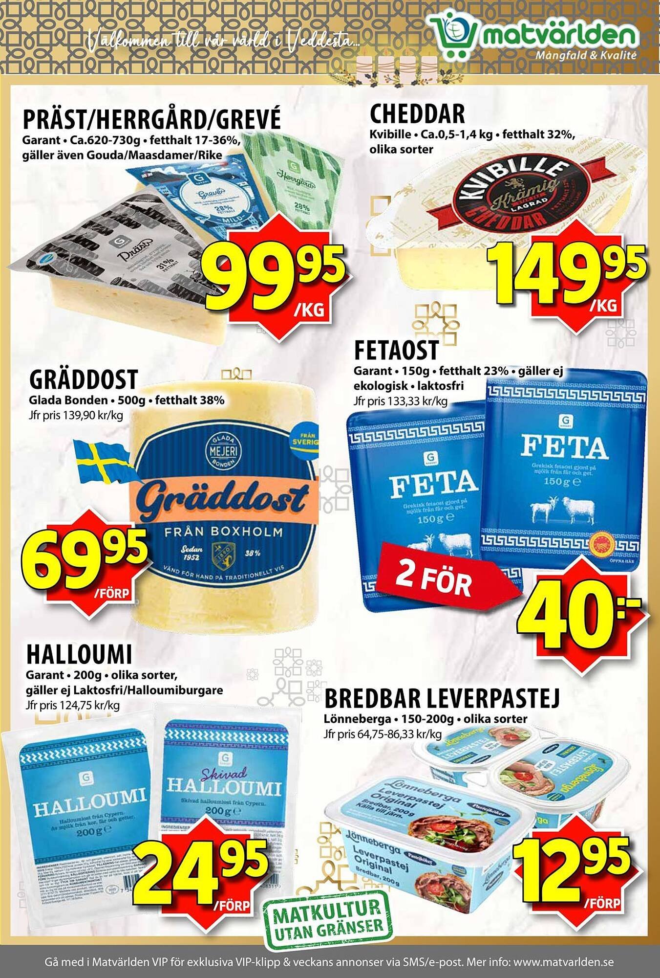 Matvärlden Tensta reklamblad