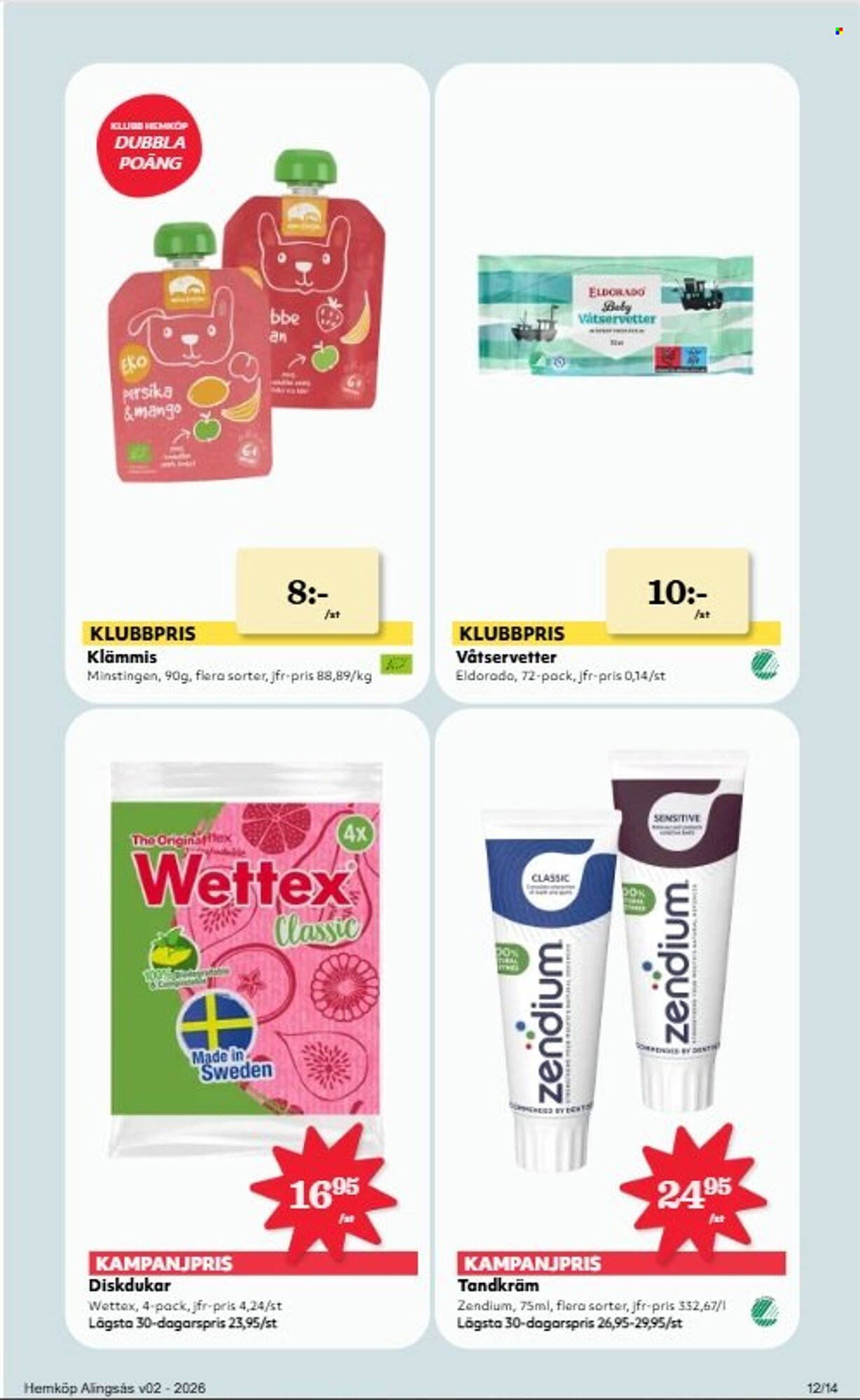 Hemköp reklamblad (2026-01-05 - 2026-01-11)