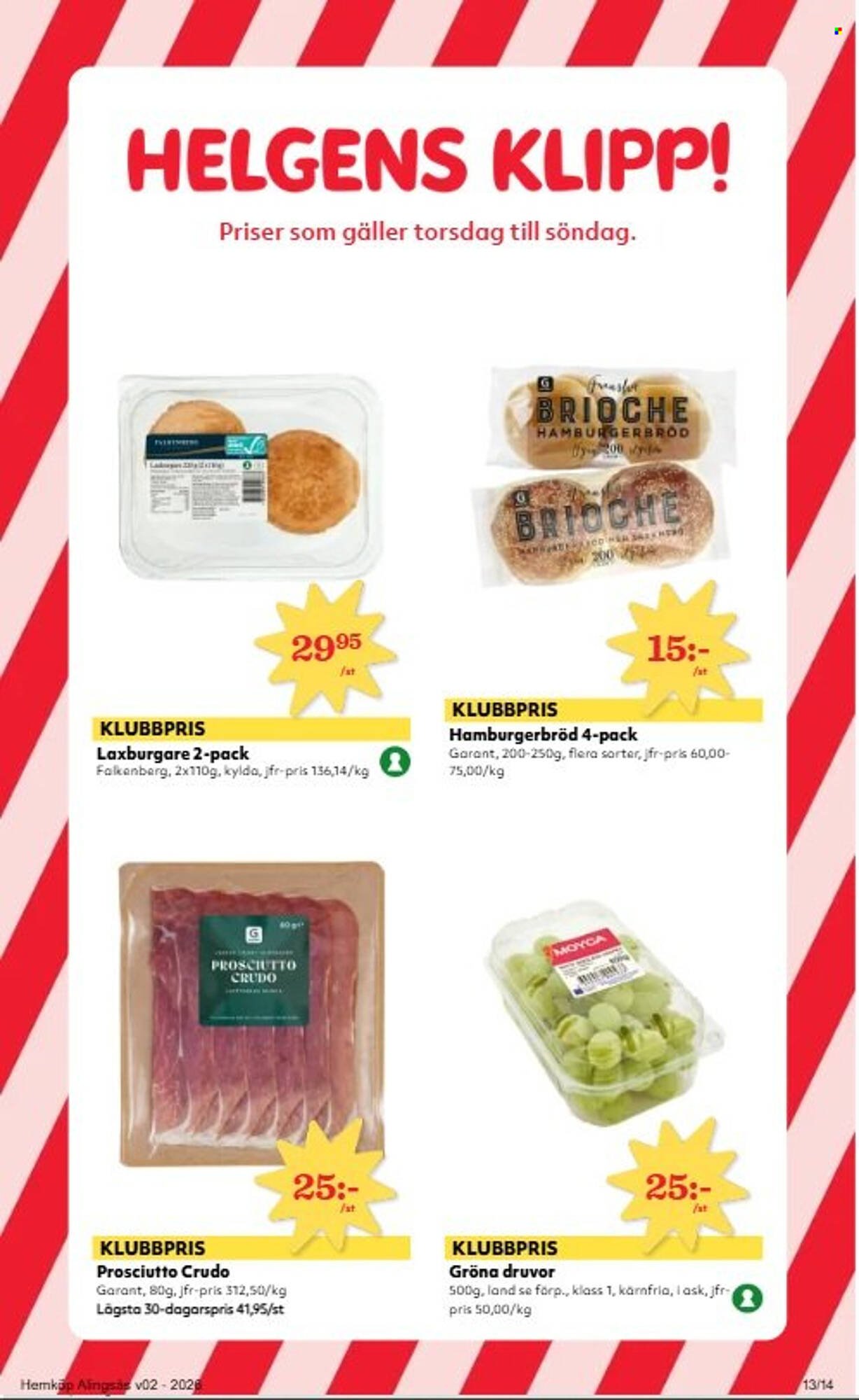 Hemköp reklamblad (2026-01-05 - 2026-01-11)