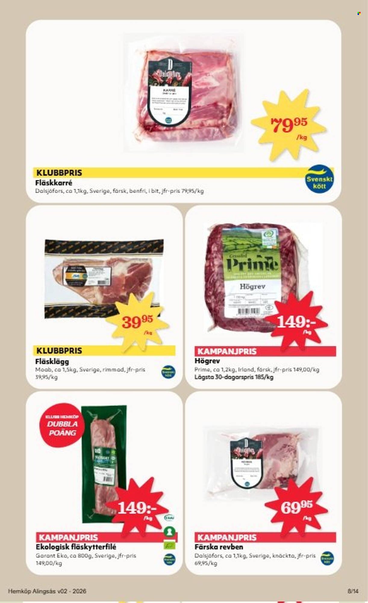 Hemköp reklamblad (2026-01-05 - 2026-01-11)