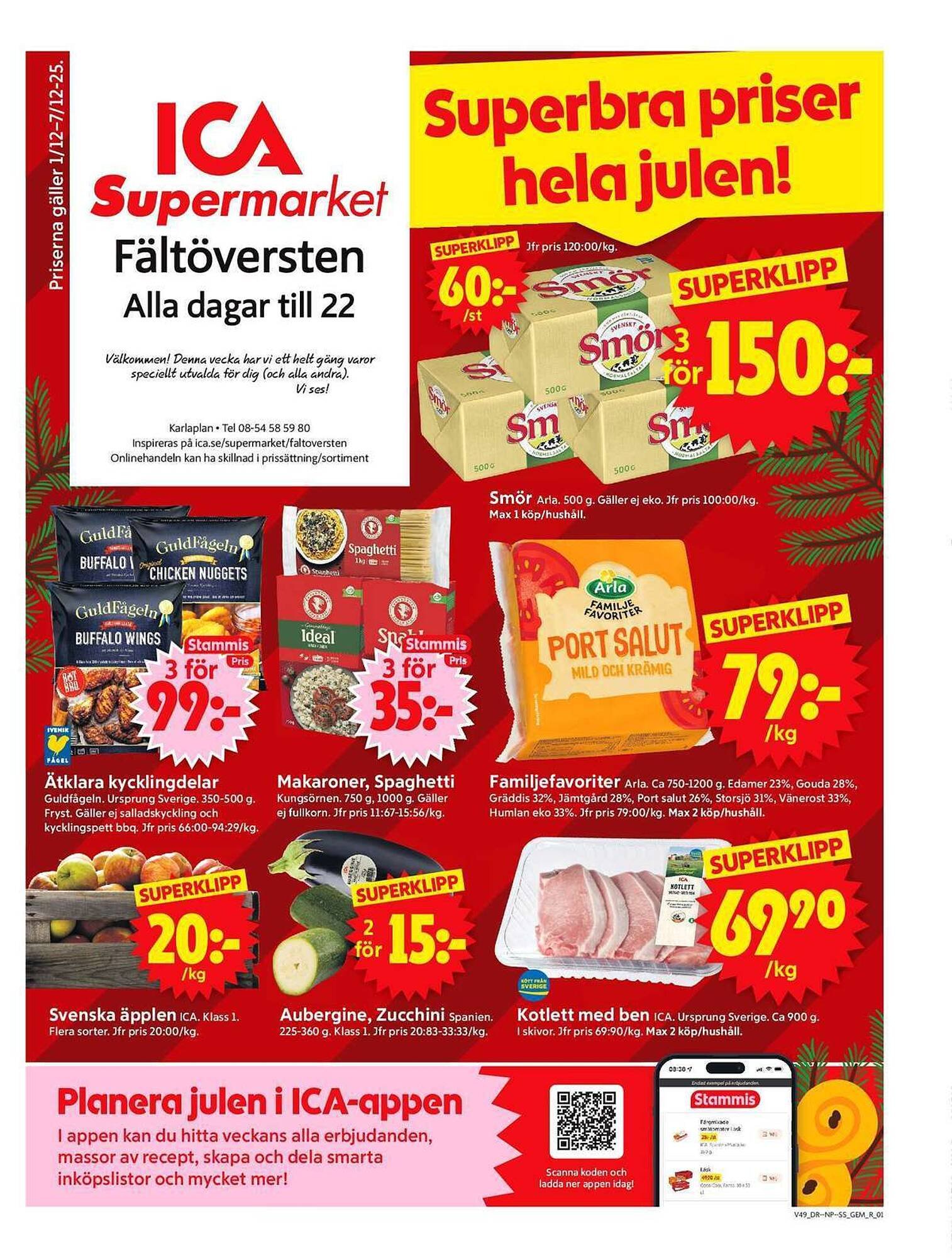 ICA Supermarket reklamblad (2025-12-01 - 2025-12-07)