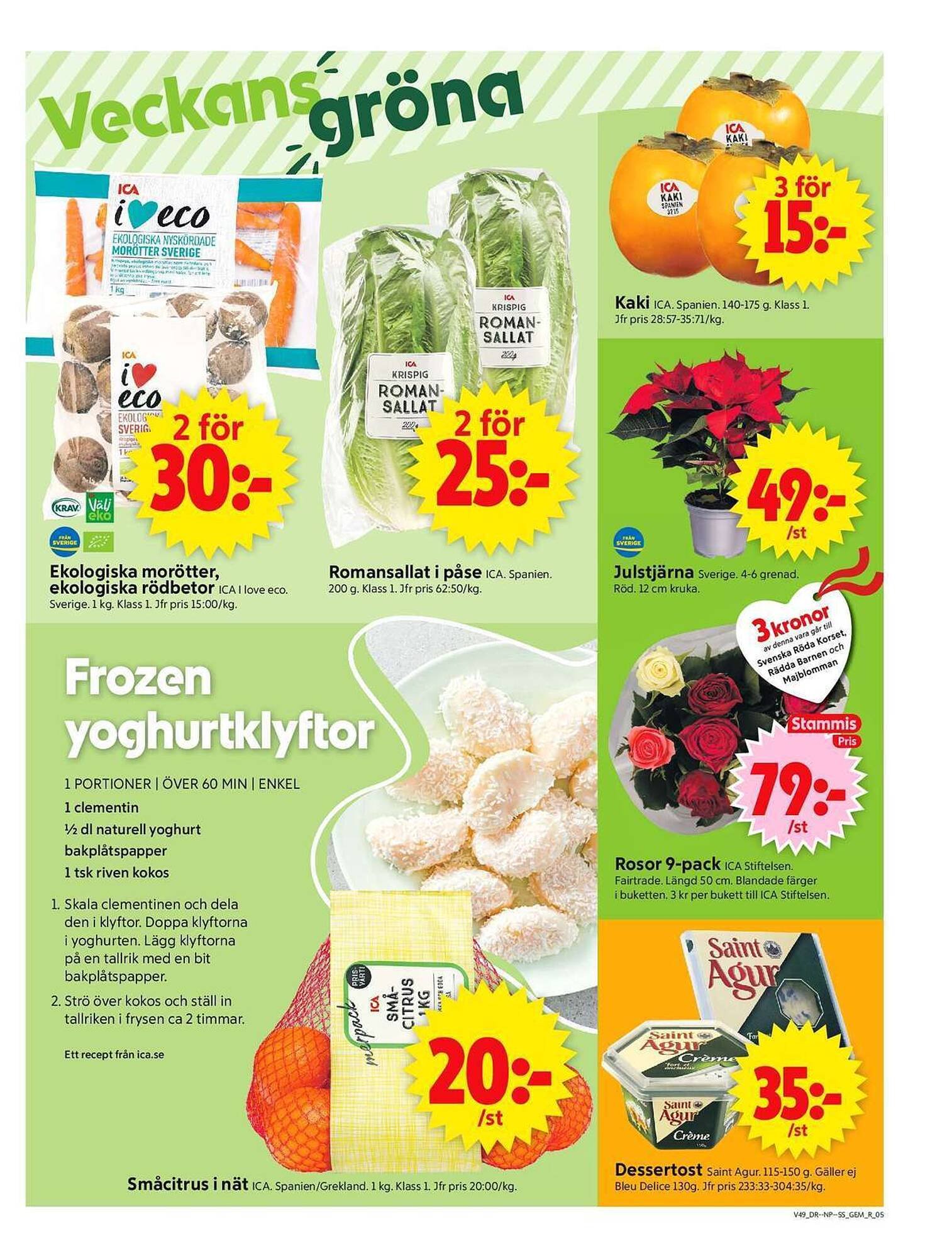 ICA Supermarket reklamblad (2025-12-01 - 2025-12-07)