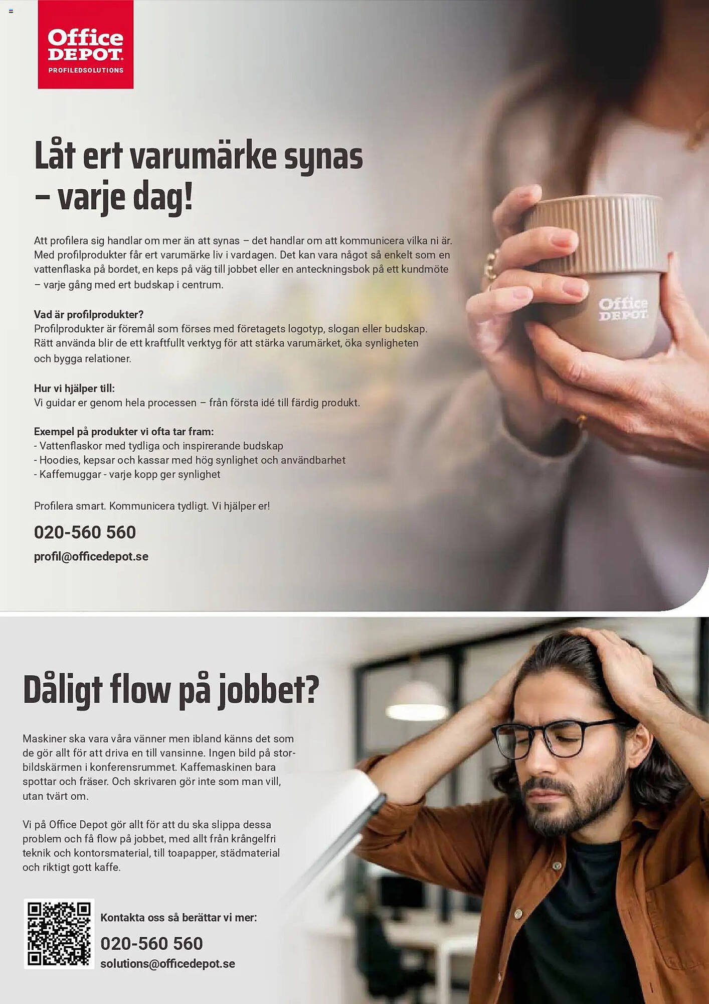 Office Depot reklamblad
