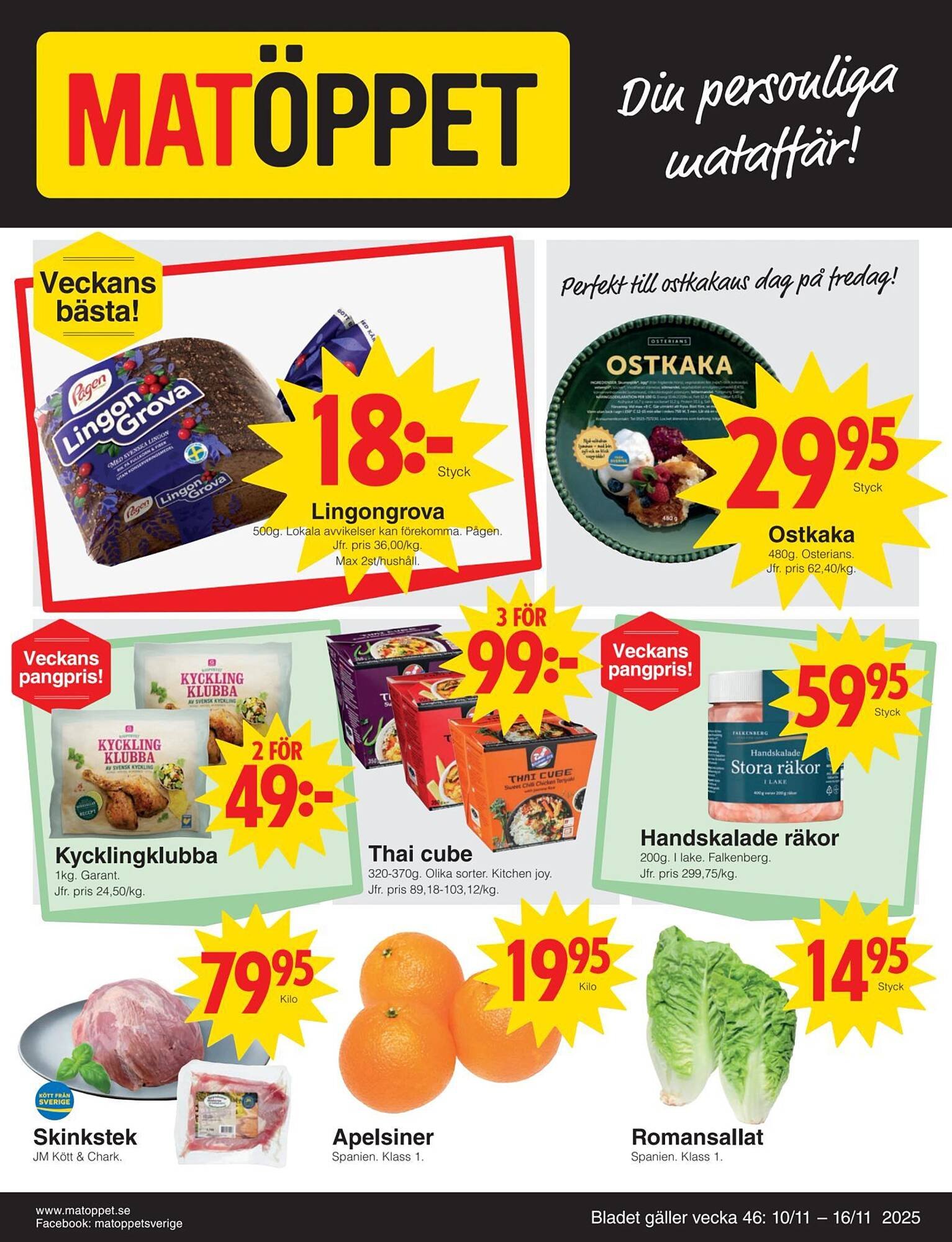Matöppet reklamblad