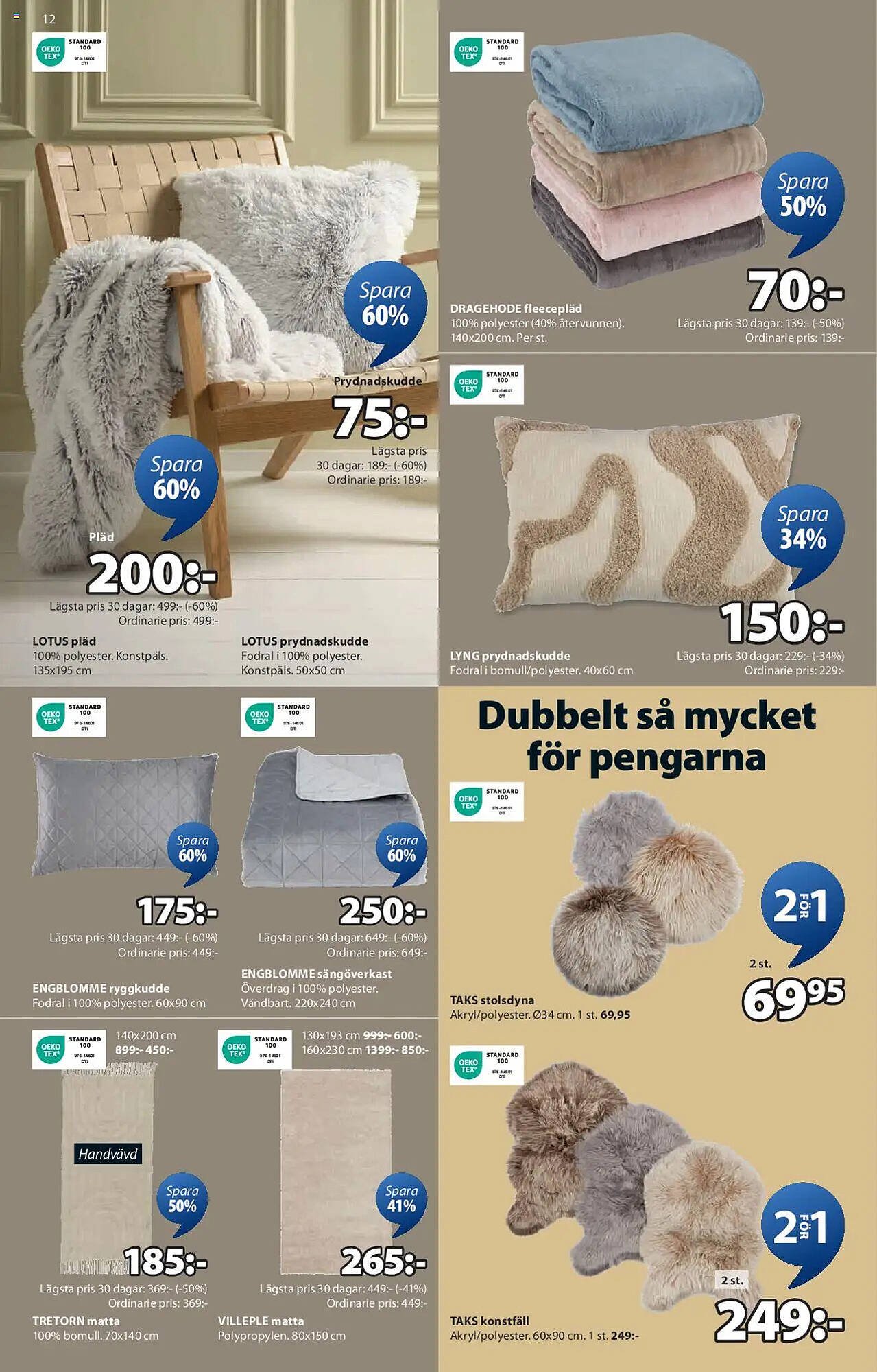 JYSK reklamblad (2025-08-04 - 2025-08-17)